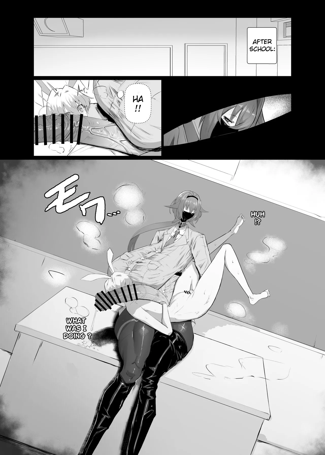 Kirishima Senpai - page 12
