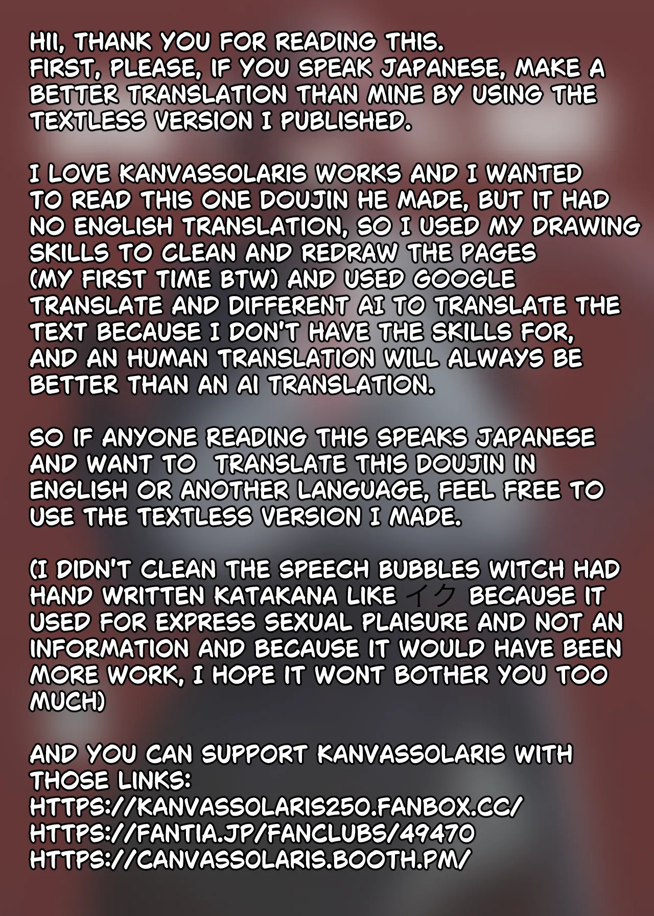 Kirishima Senpai - page 27