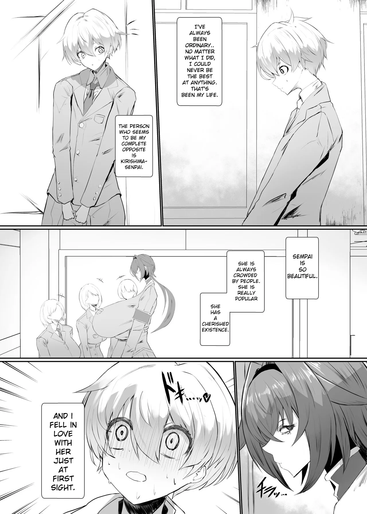 Kirishima Senpai - page 5