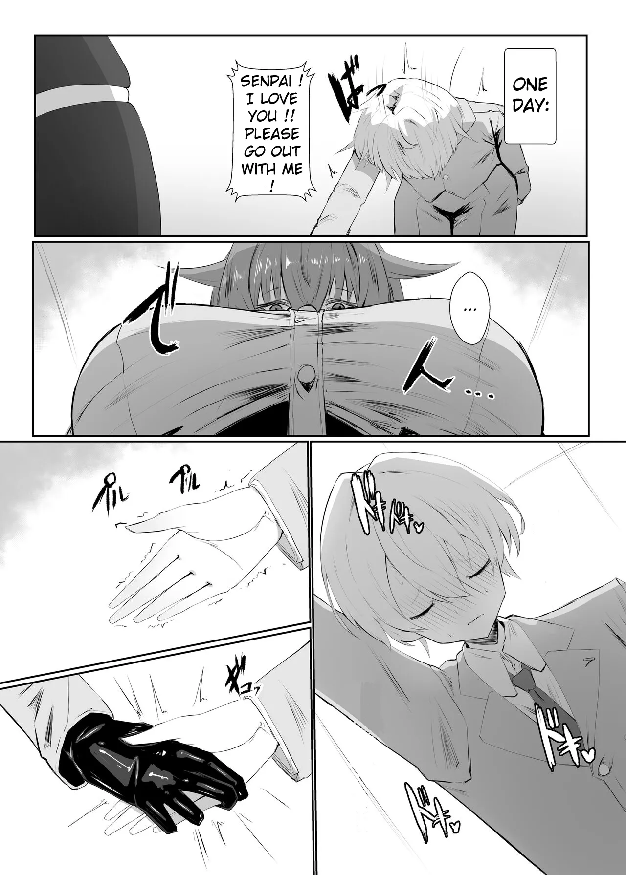 Kirishima Senpai - page 7