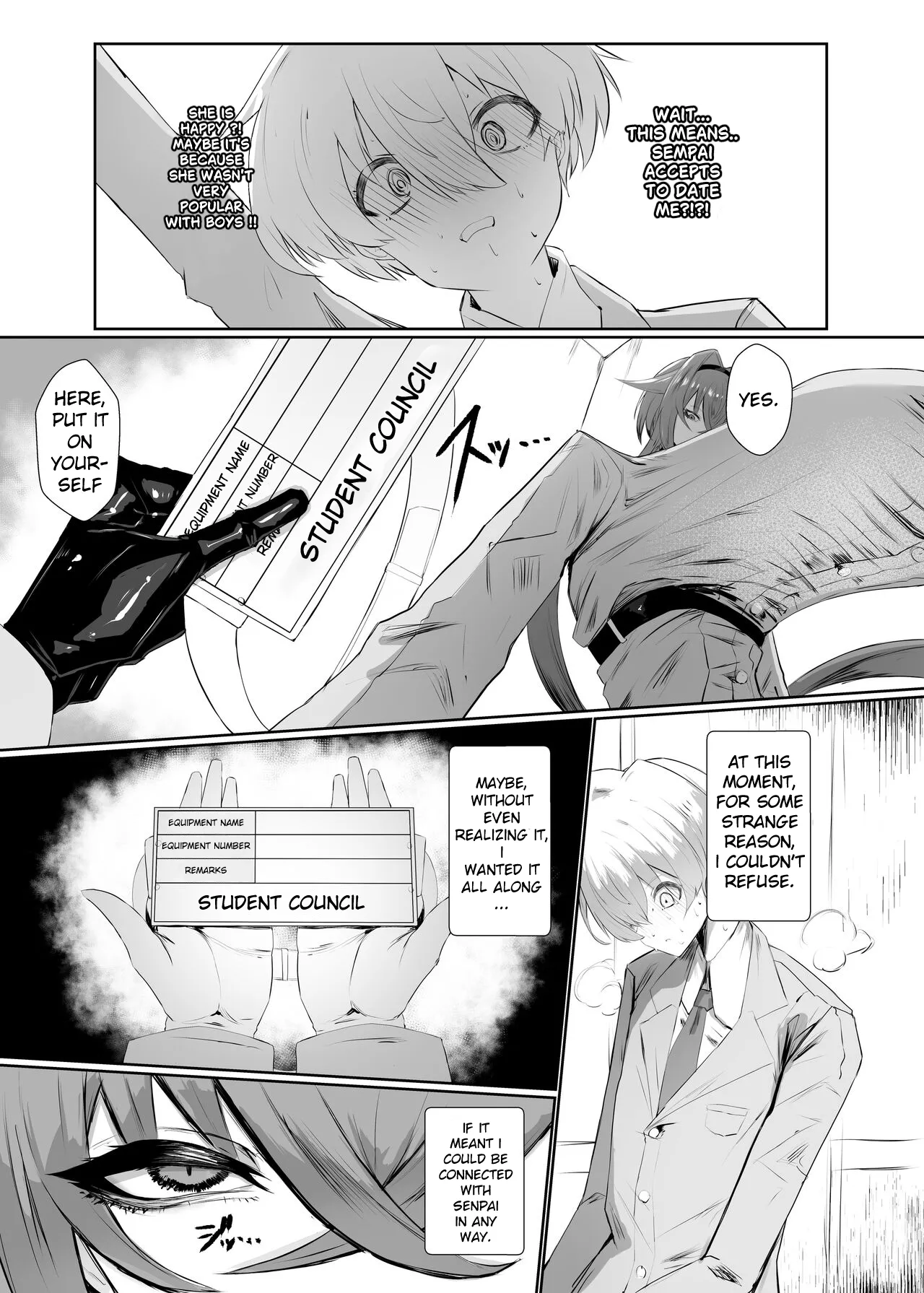 Kirishima Senpai - page 8