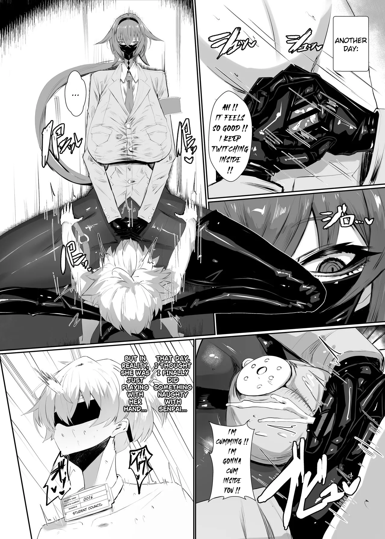 Kirishima Senpai - page 9