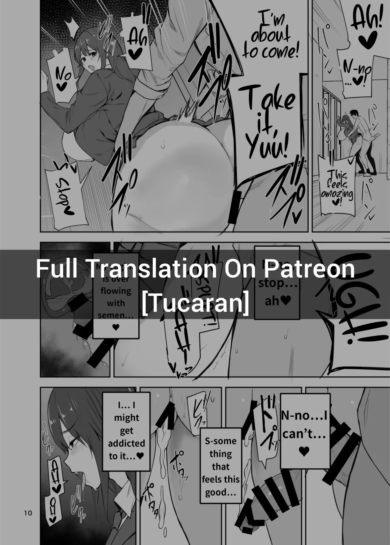 The Story Of How I Became My Friend's Sex Slave After Suffering From Acute Perverted Onahole Body Syndrome.pdf - page 11
