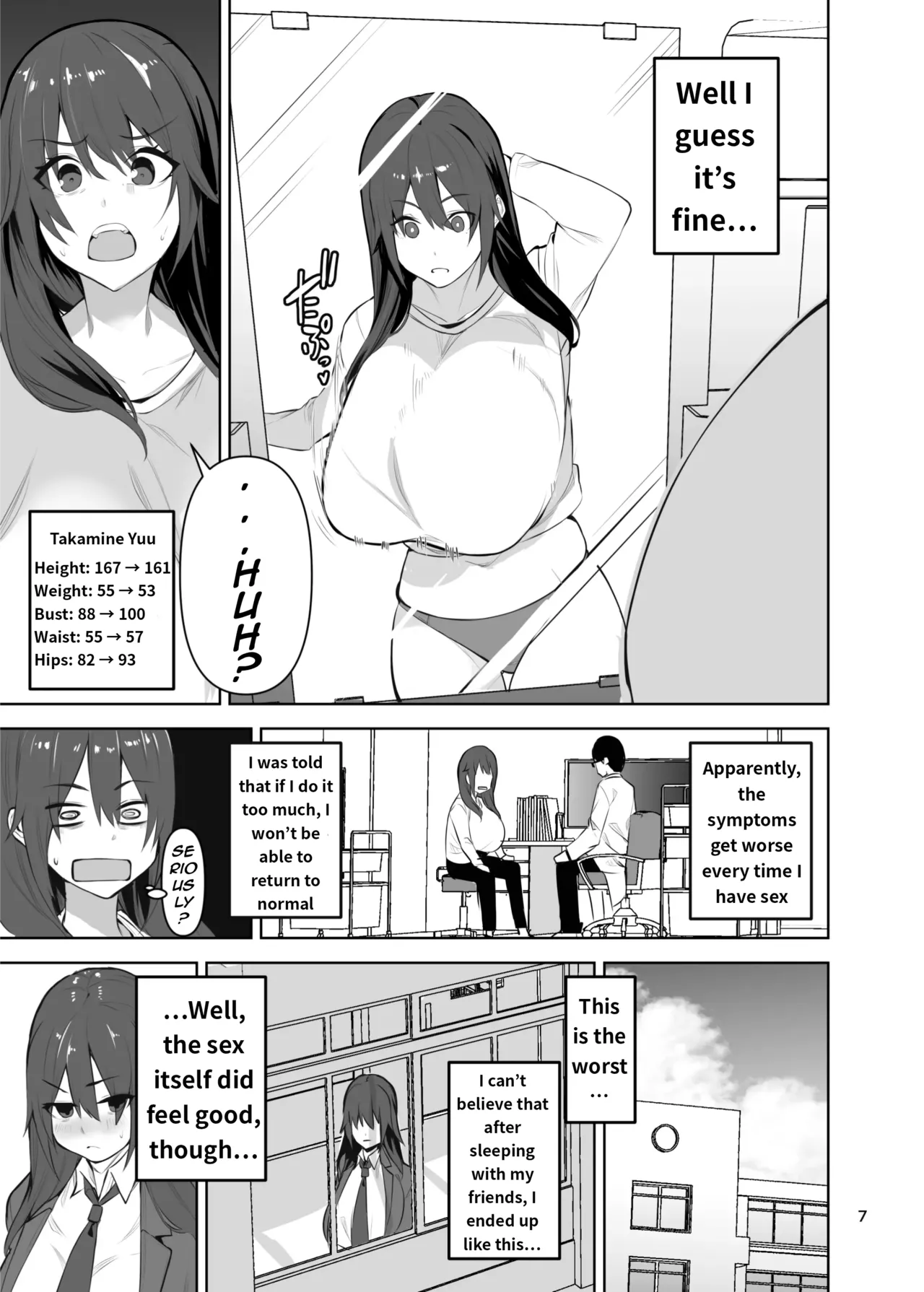 The Story Of How I Became My Friend's Sex Slave After Suffering From Acute Perverted Onahole Body Syndrome.pdf - page 8
