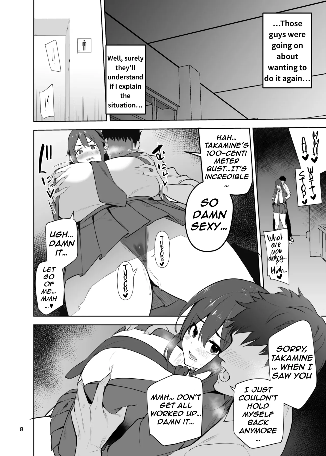 The Story Of How I Became My Friend's Sex Slave After Suffering From Acute Perverted Onahole Body Syndrome.pdf - page 9