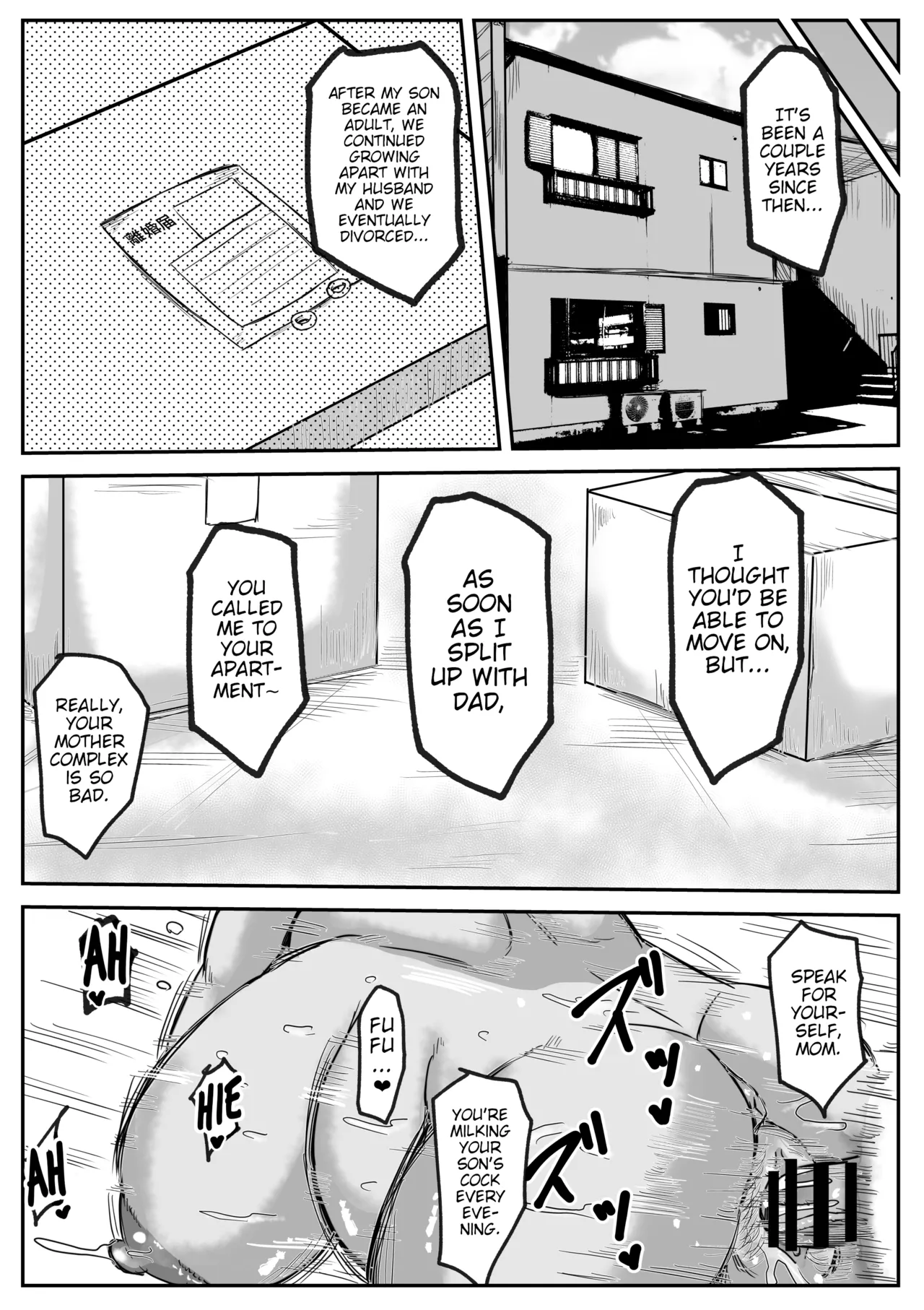 Ochi Haha Domazakon Musuko ni Dakarete - page 39