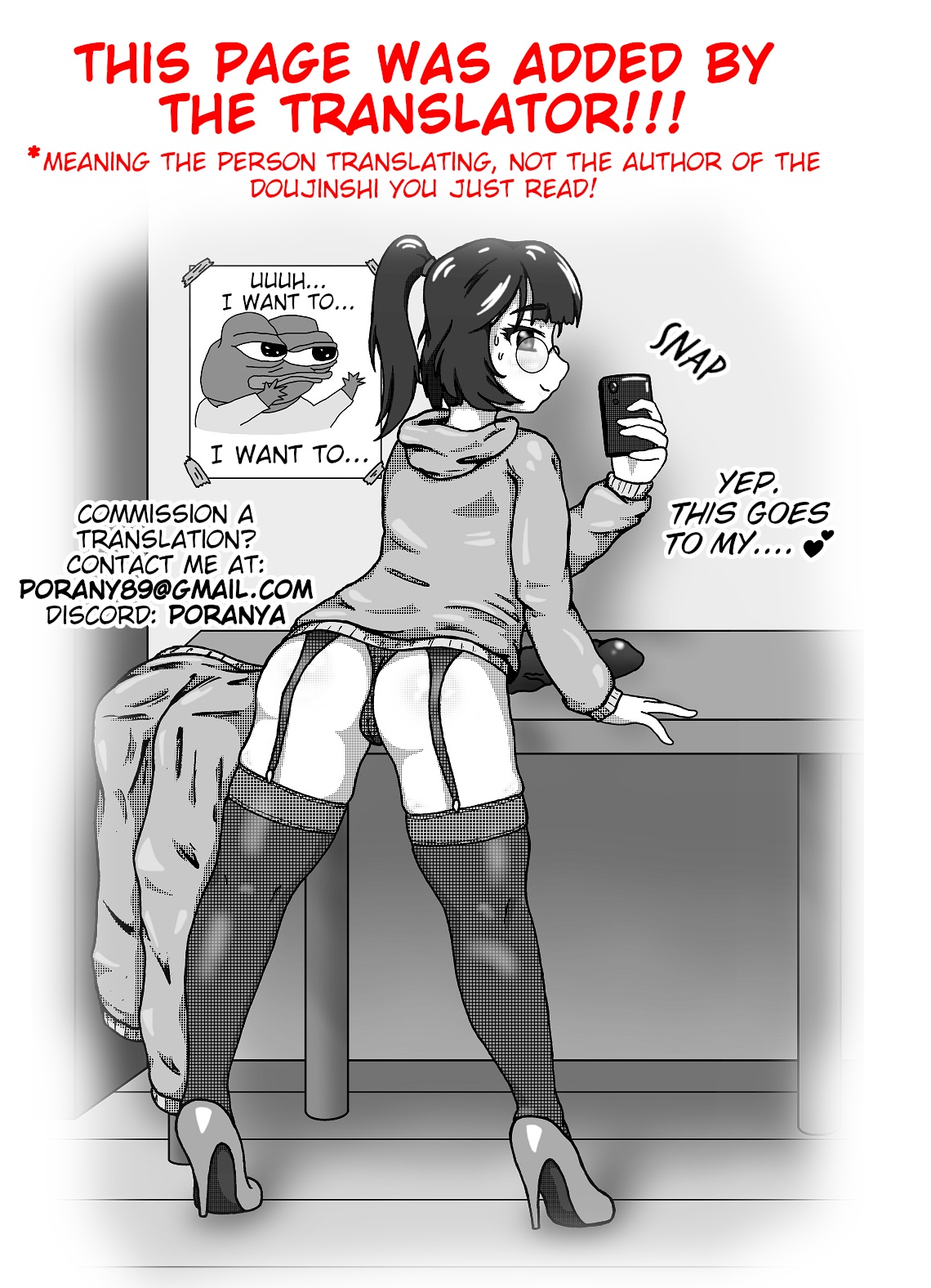 Ochi Haha Domazakon Musuko ni Dakarete - page 41