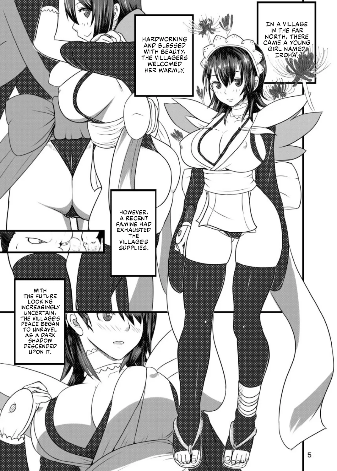 Kesshite Nozokanai de Kudasai ne | Please Don't Peek - page 4