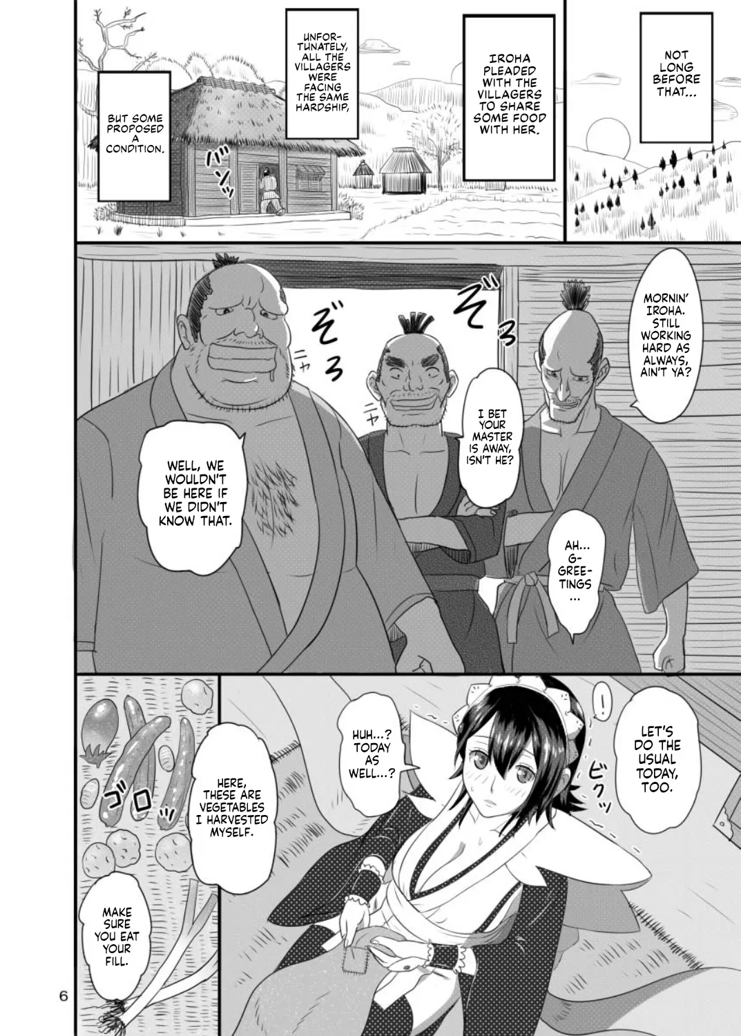 Kesshite Nozokanai de Kudasai ne | Please Don't Peek - page 5