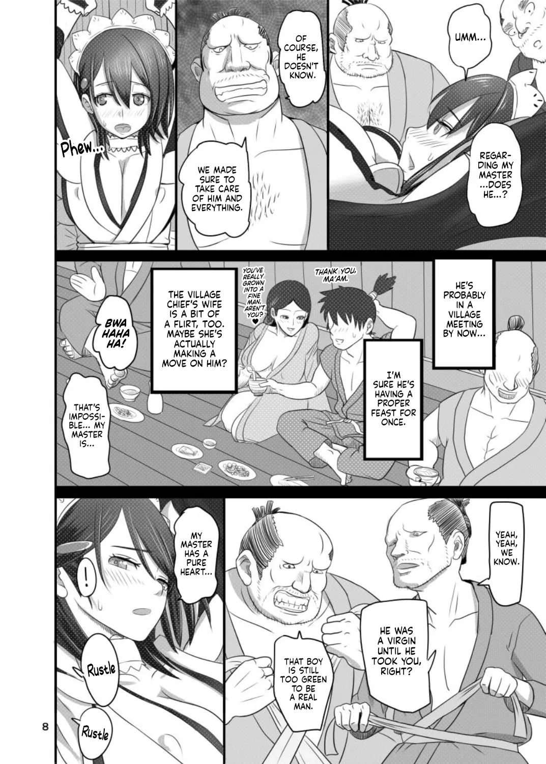 Kesshite Nozokanai de Kudasai ne | Please Don't Peek - page 7
