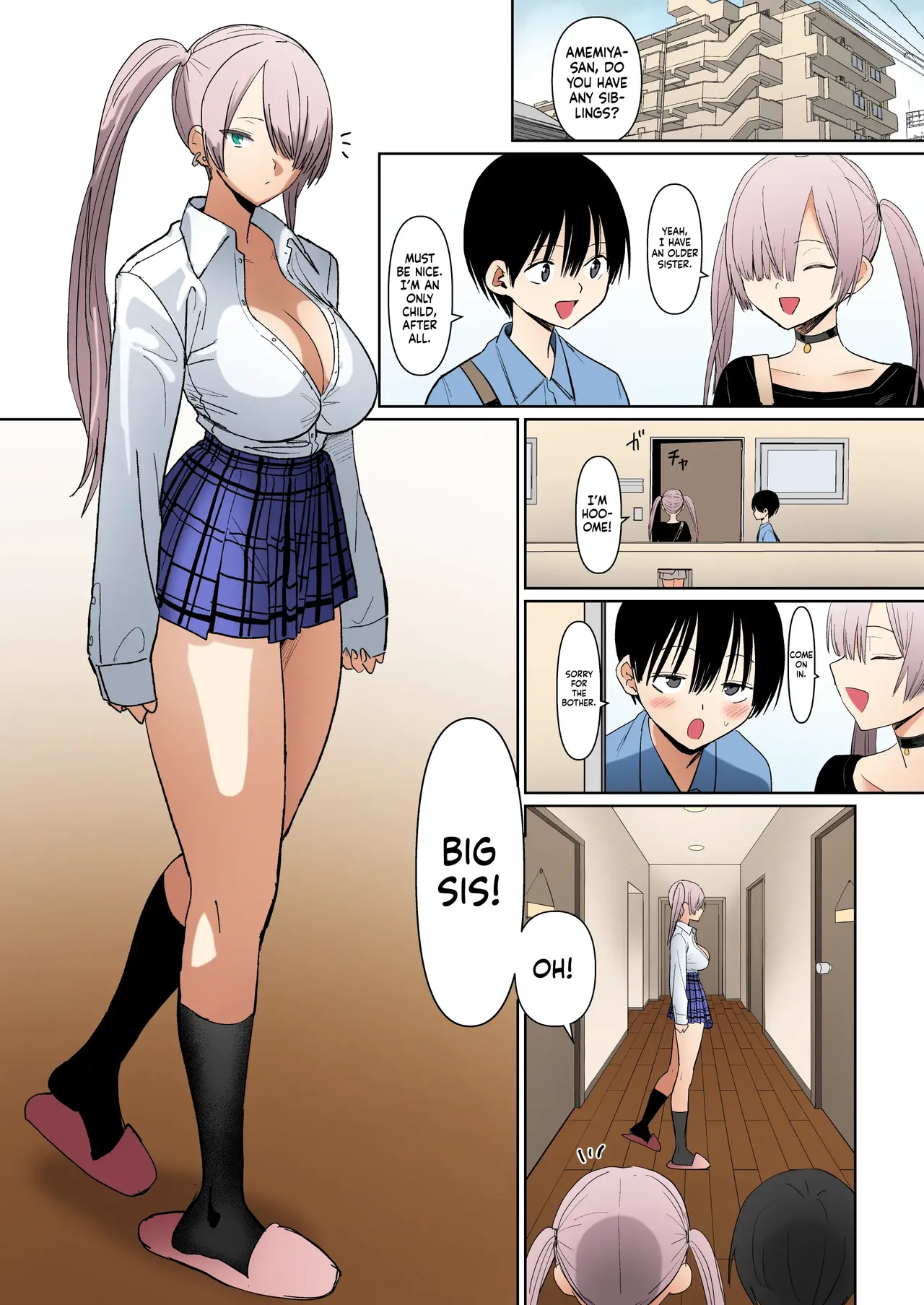Free Rimjobs 3 - page 4