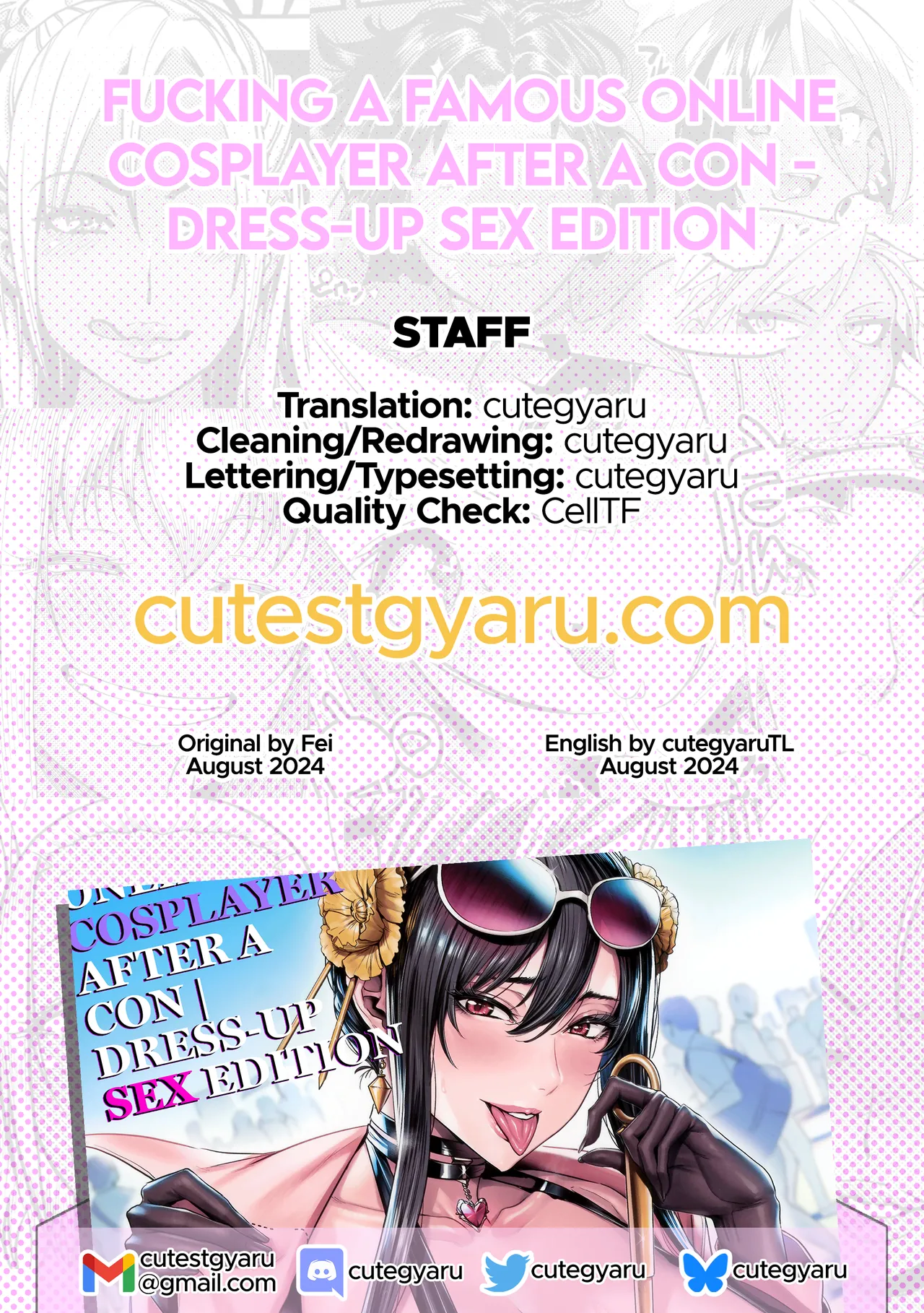 SNS de Daininki na Layer ga Watashi o Sasotte Off-Pako no Hanashi. ~Kisekae SEX Hen~ | Fucking a Famous Online Cosplayer After a Con - Dress-Up SEX Edition - page 28