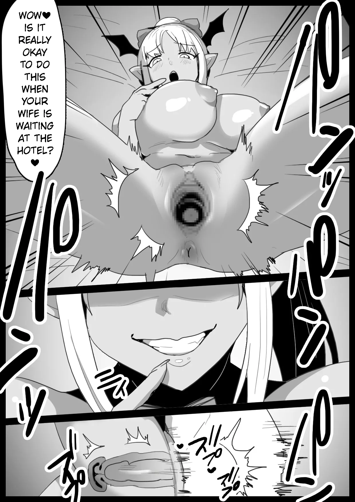 Tounan Asia no Drug Succubus ni Omanko Zuke ni Sarete Jinsei Shuuryou suru Ohanashi - page 11