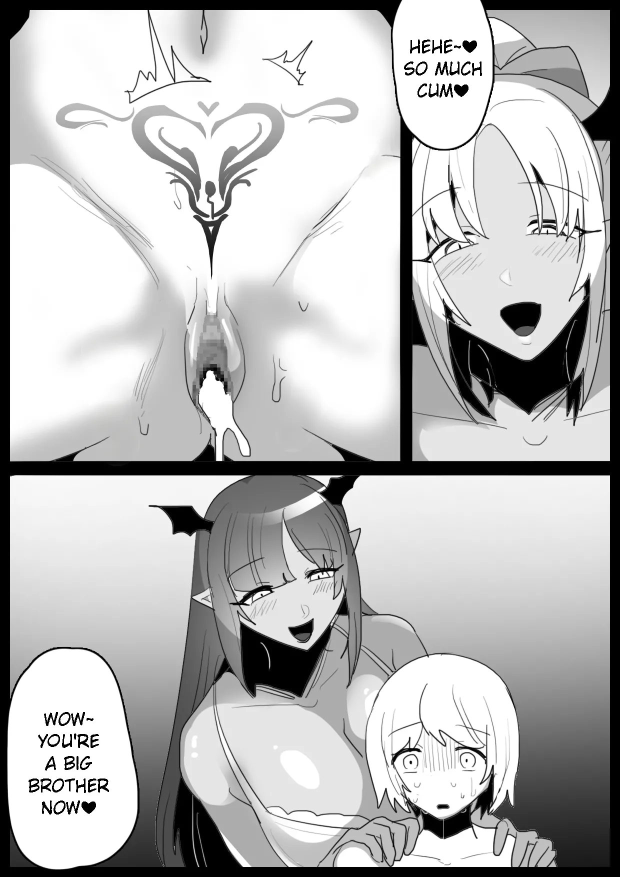 Tounan Asia no Drug Succubus ni Omanko Zuke ni Sarete Jinsei Shuuryou suru Ohanashi - page 16