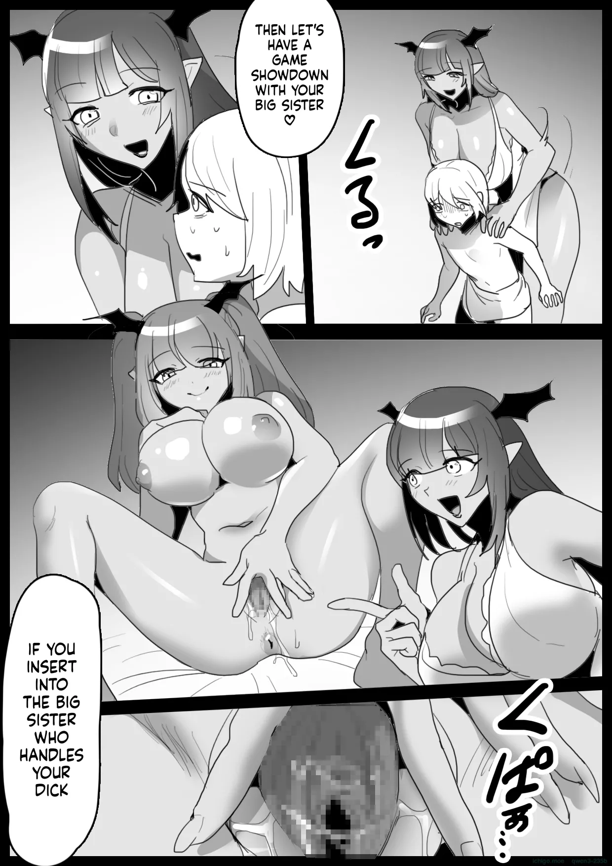 Tounan Asia no Drug Succubus ni Omanko Zuke ni Sarete Jinsei Shuuryou suru Ohanashi - page 18