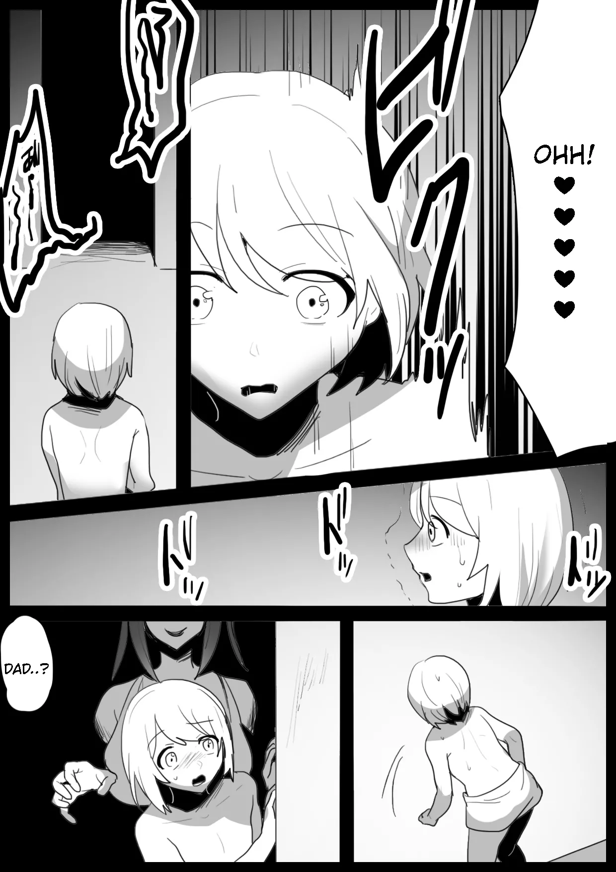 Tounan Asia no Drug Succubus ni Omanko Zuke ni Sarete Jinsei Shuuryou suru Ohanashi - page 8