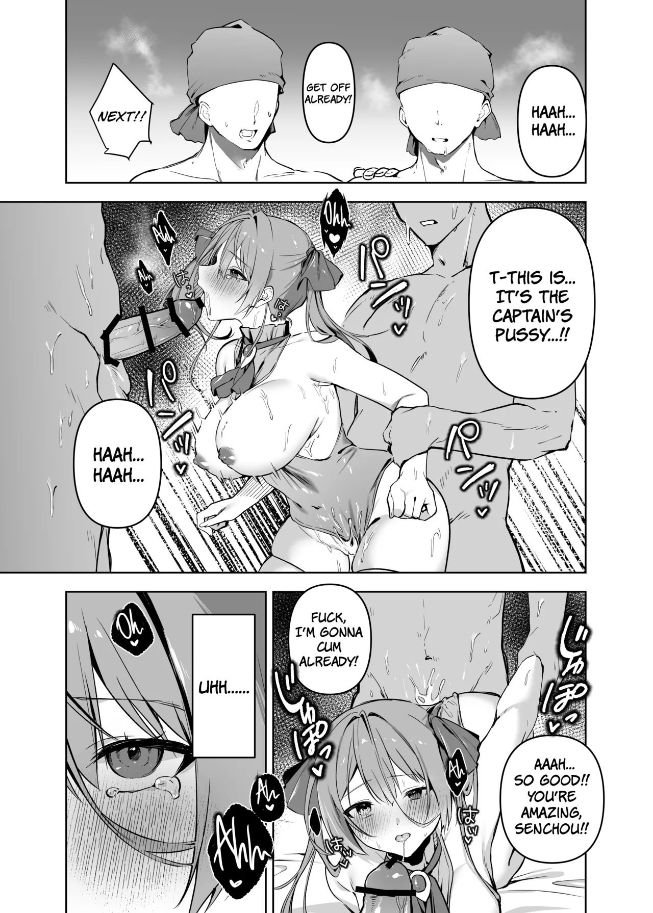 Marine Senchou wa Seishori Shitai | Captain Marine Wants Sexual Treatment! - page 12