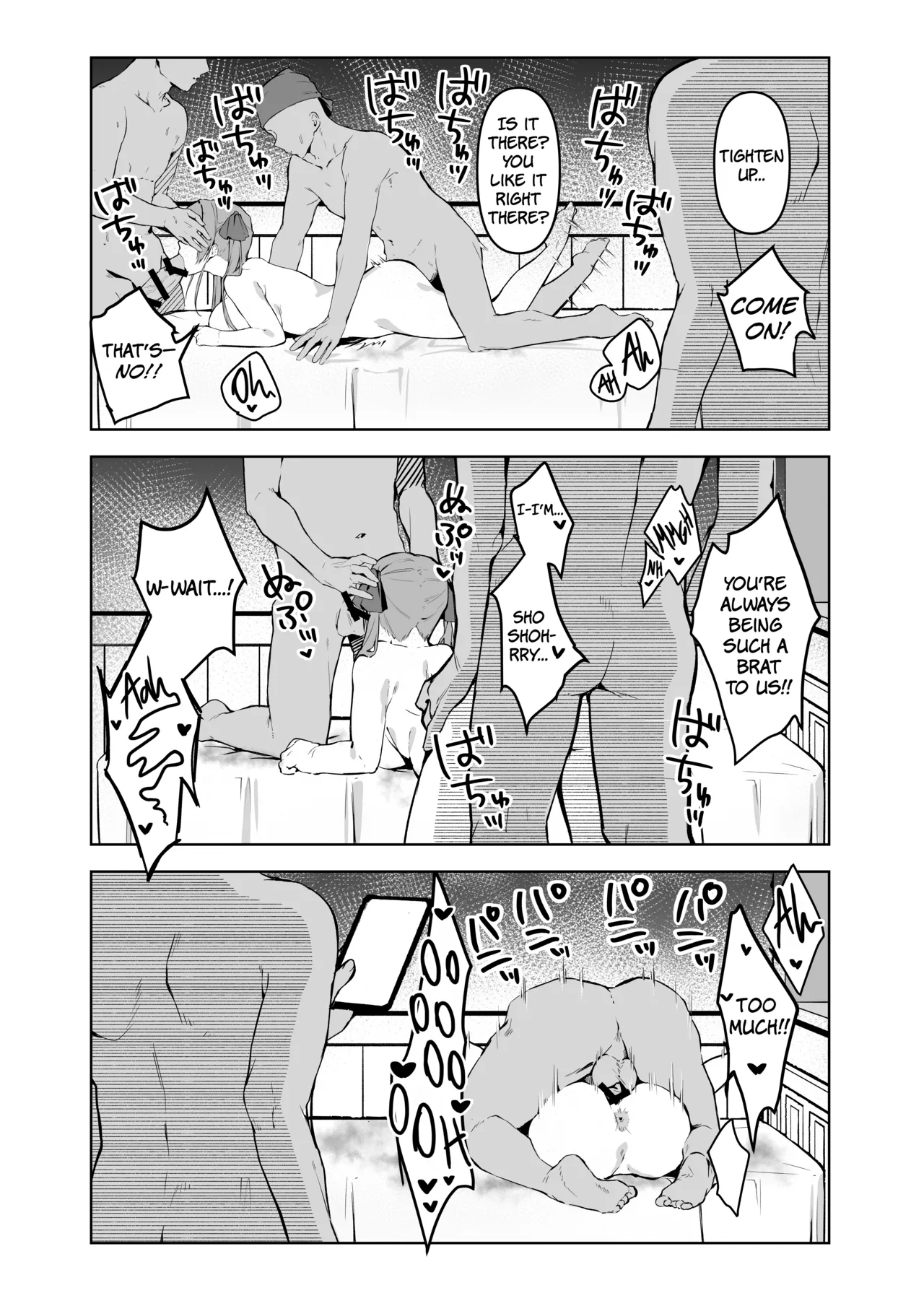 Marine Senchou wa Seishori Shitai | Captain Marine Wants Sexual Treatment! - page 16