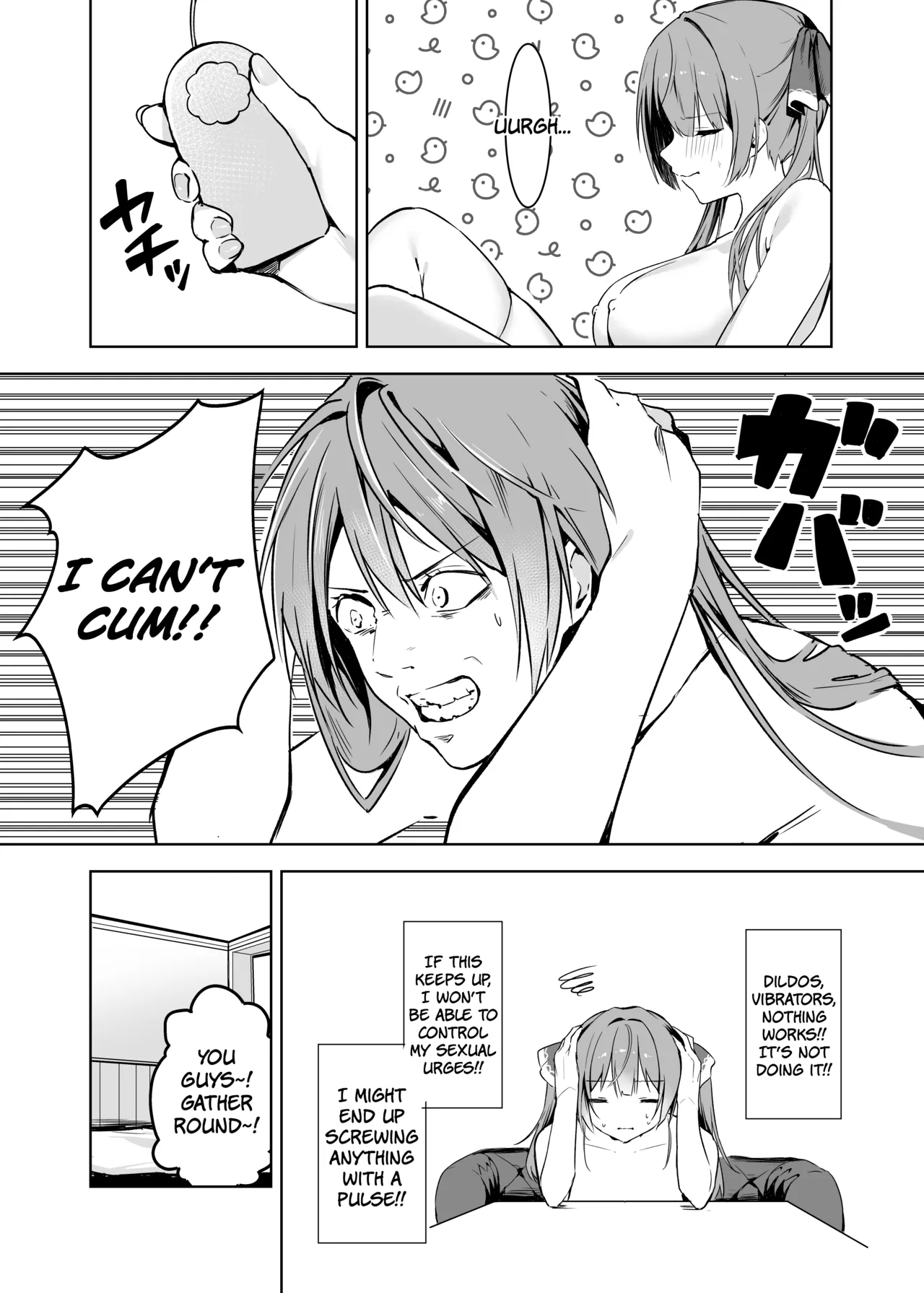 Marine Senchou wa Seishori Shitai | Captain Marine Wants Sexual Treatment! - page 4