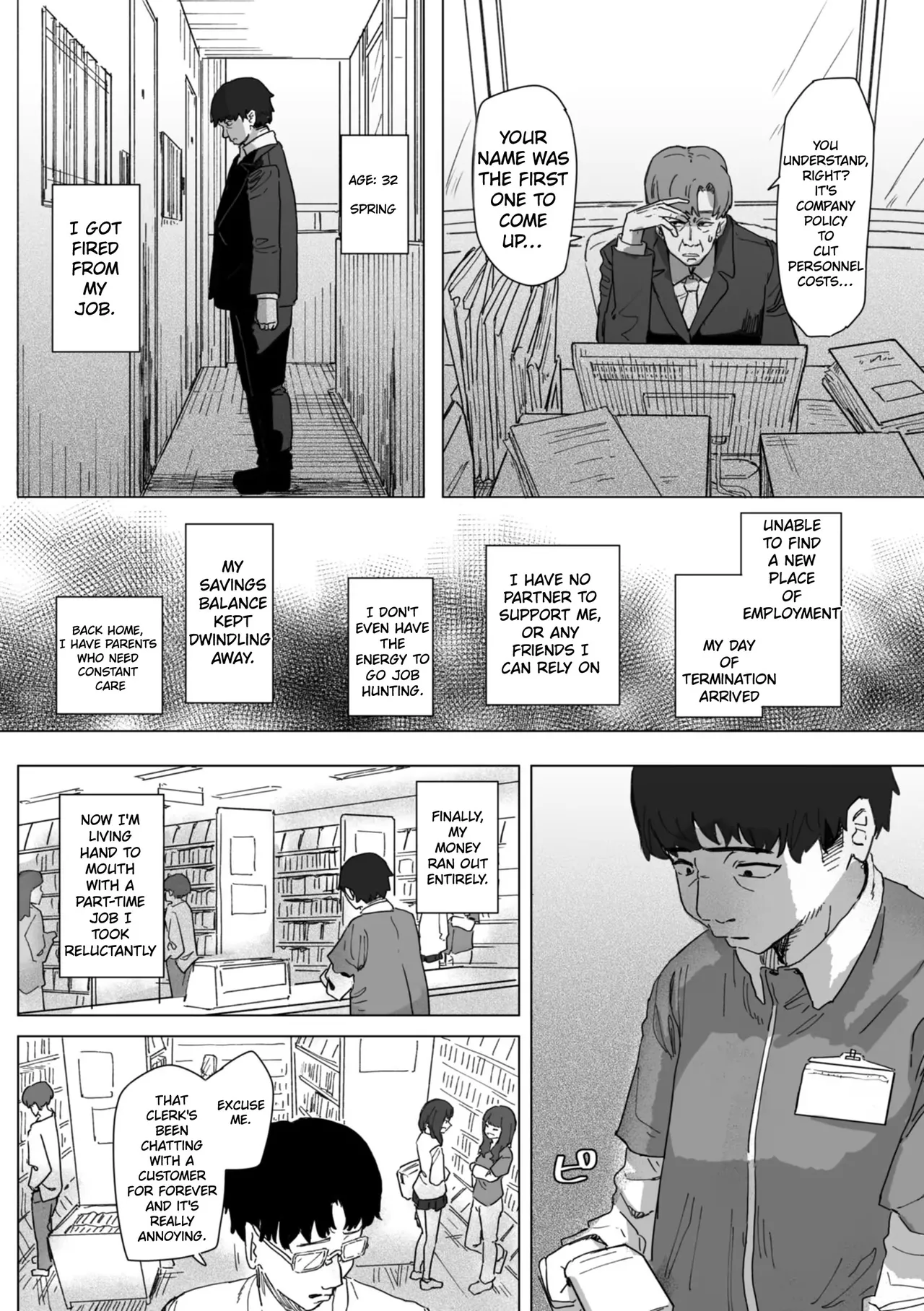 The Magical Girl's Repayment 1 - page 1