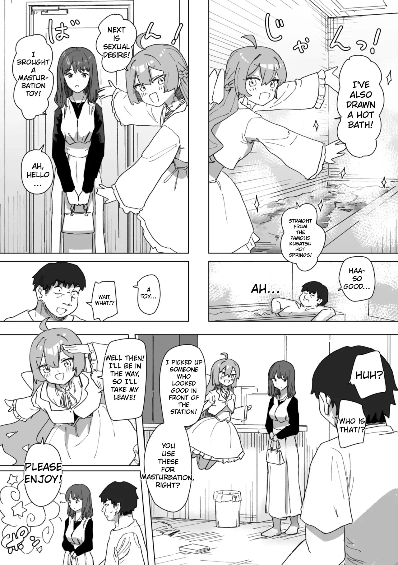 The Magical Girl's Repayment 1 - page 11