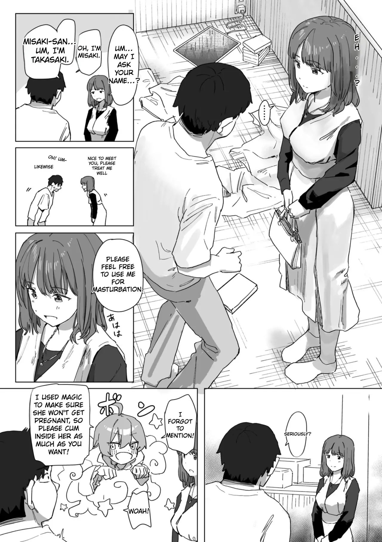 The Magical Girl's Repayment 1 - page 12