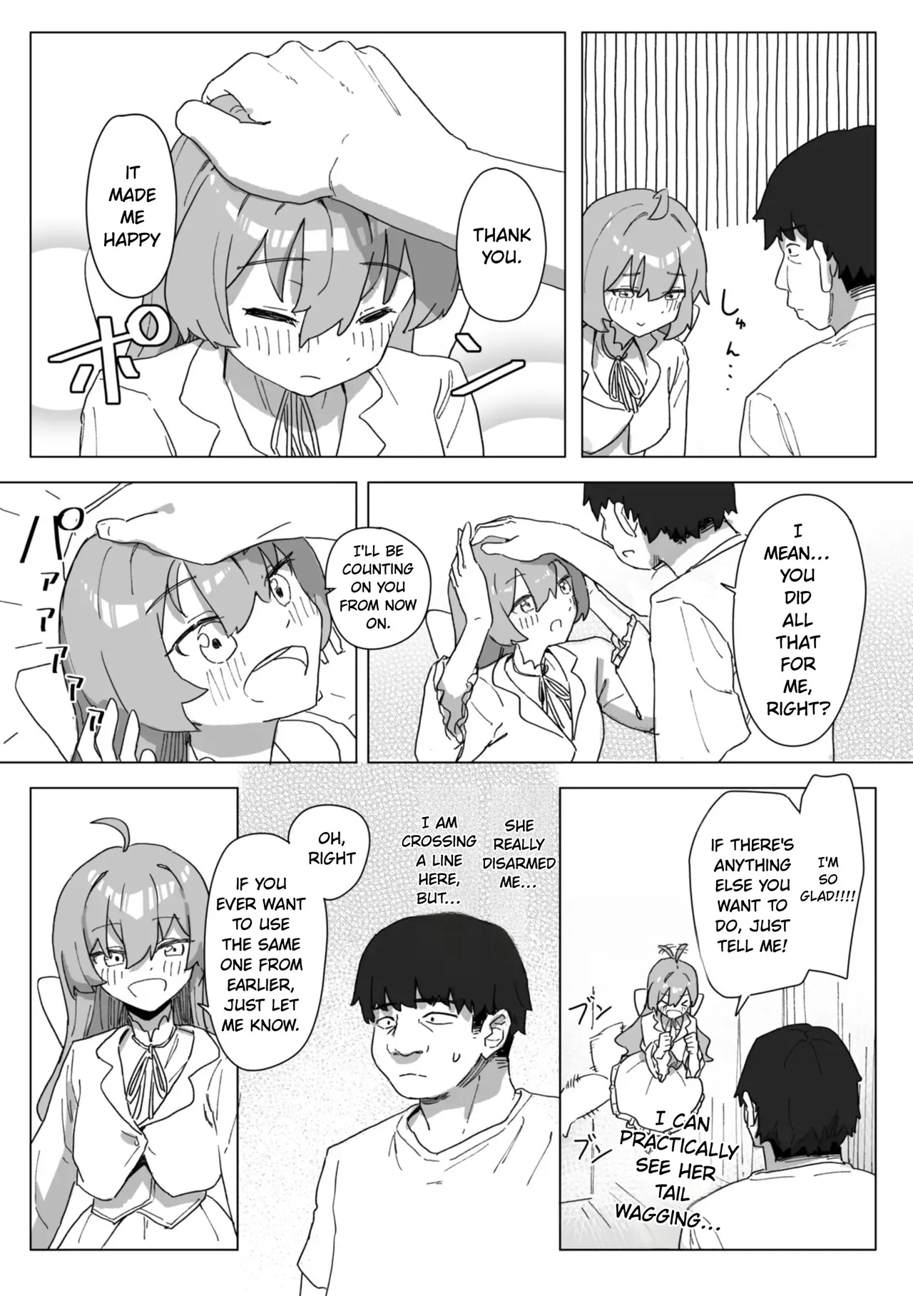The Magical Girl's Repayment 1 - page 19