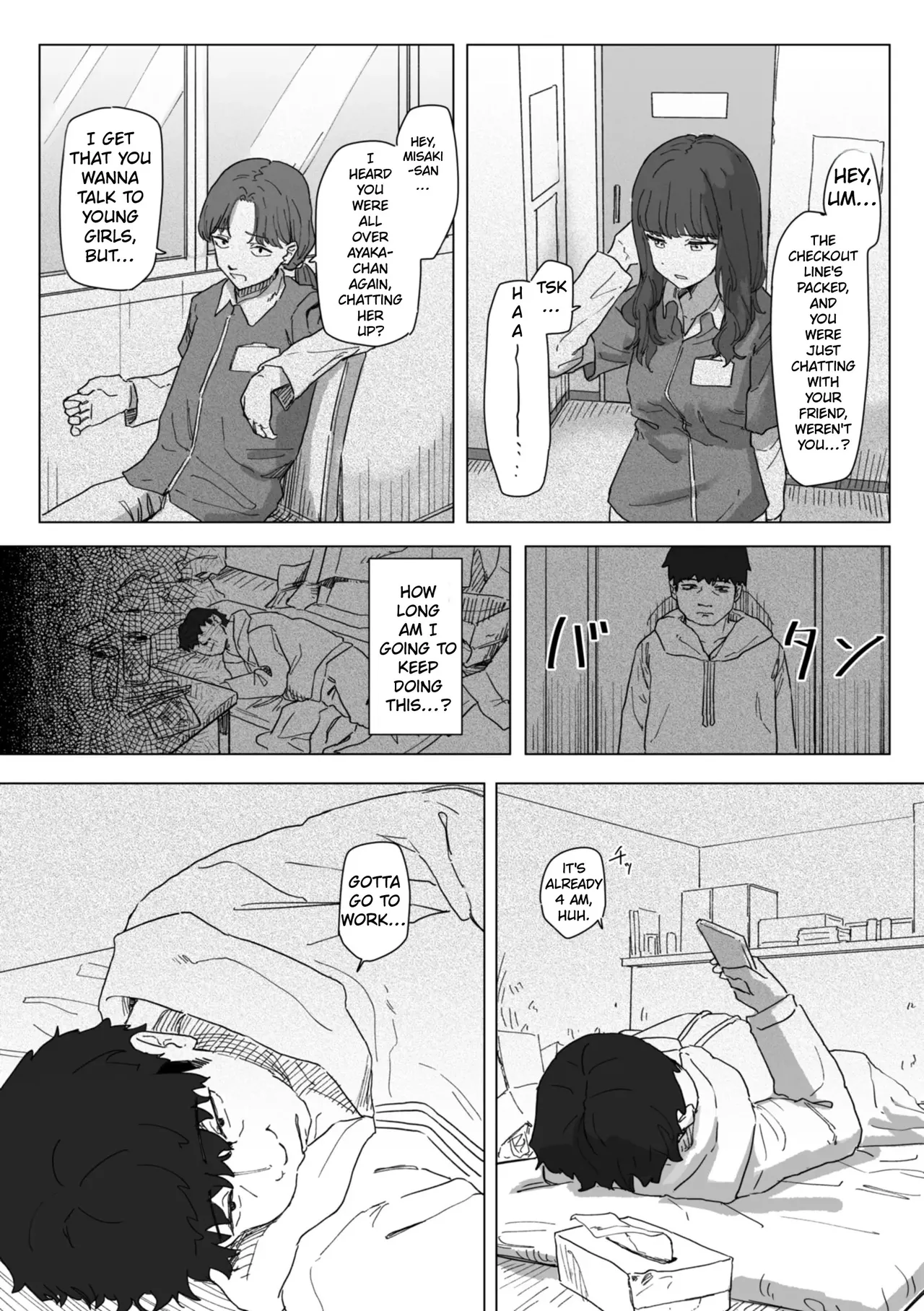 The Magical Girl's Repayment 1 - page 2