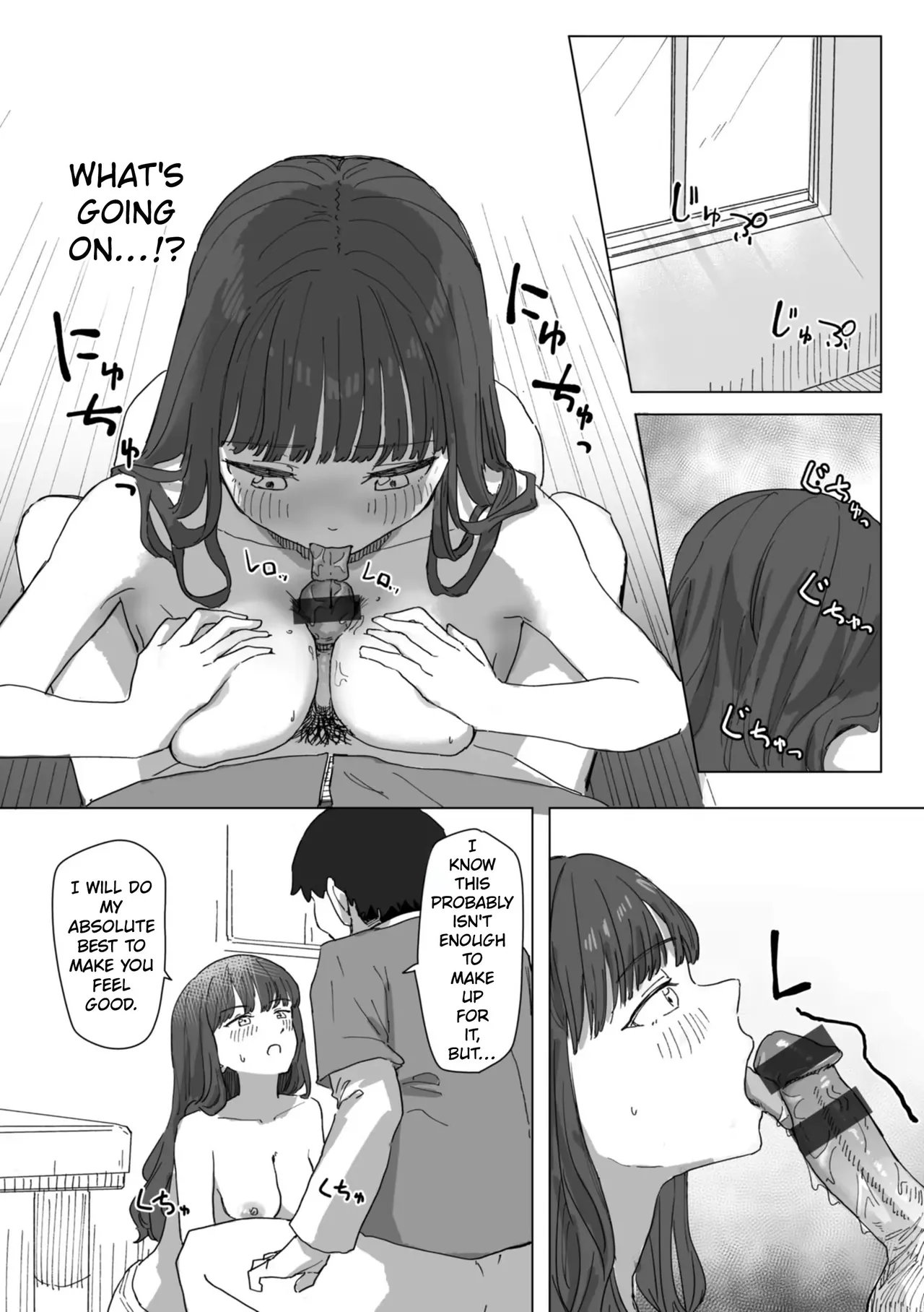 The Magical Girl's Repayment 1 - page 7
