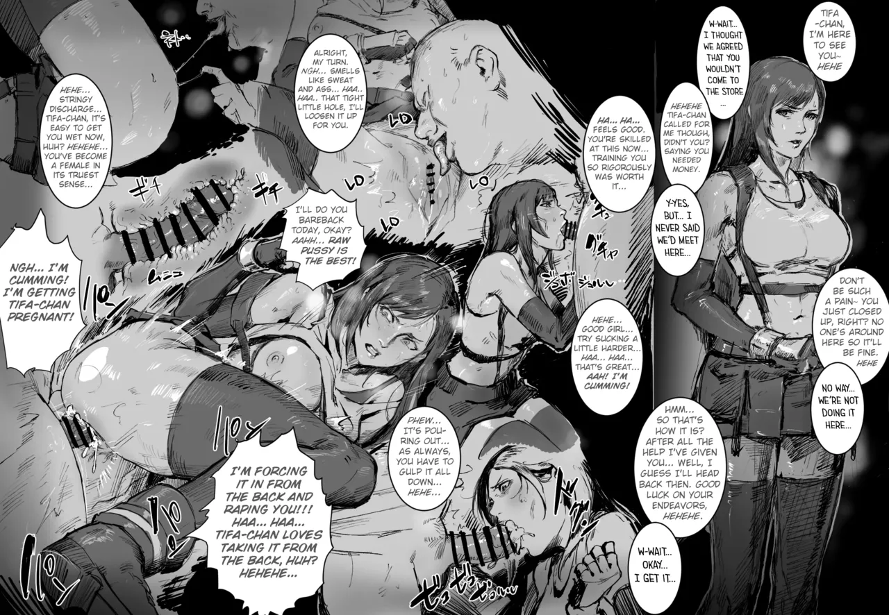 Manga-fuu Tifa | Manga-style Tifa - page 2