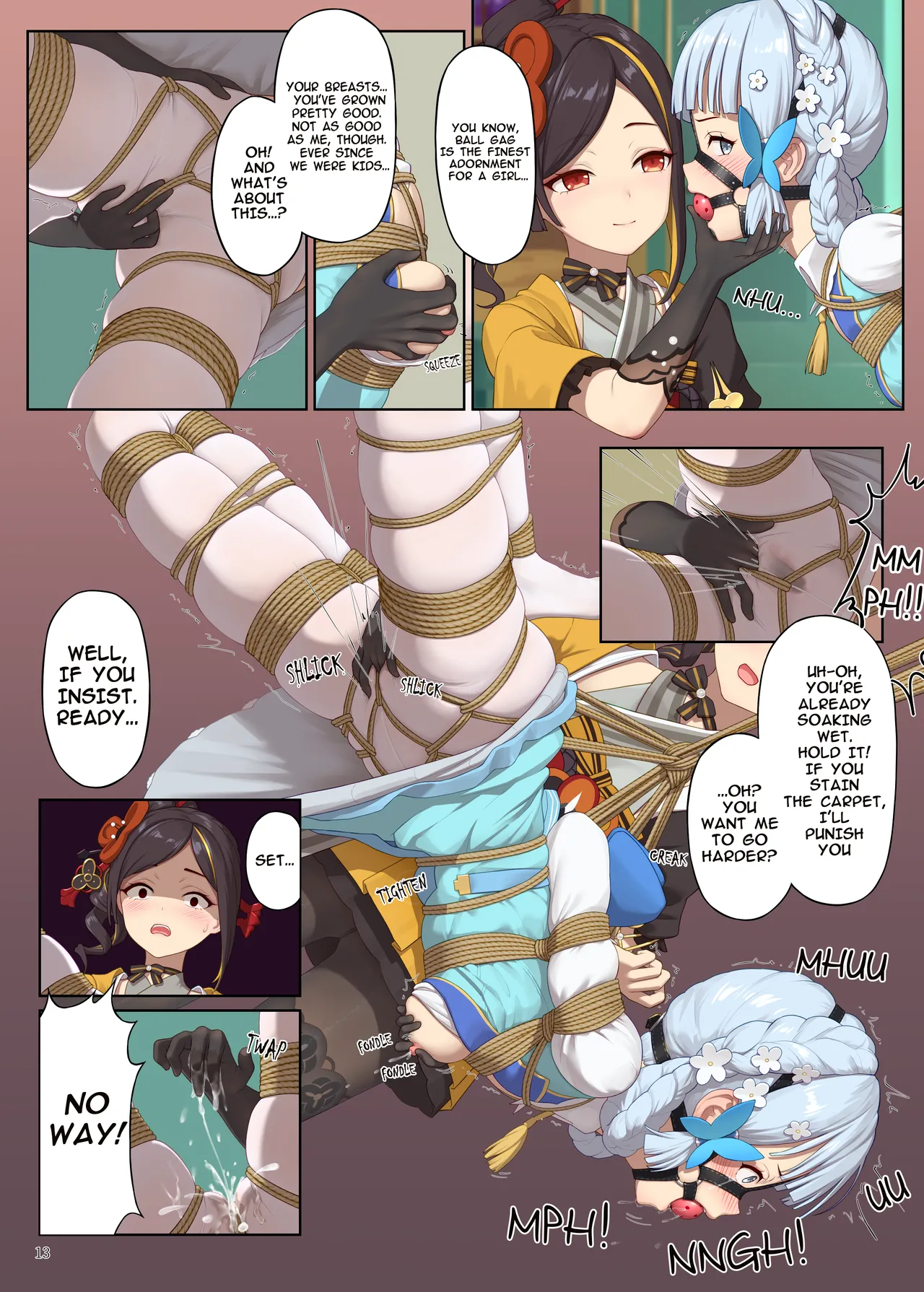 En no Ori Ito - page 13