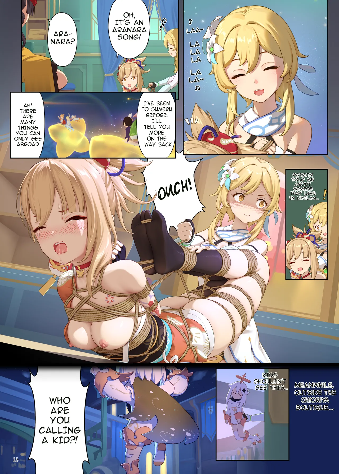 En no Ori Ito - page 15