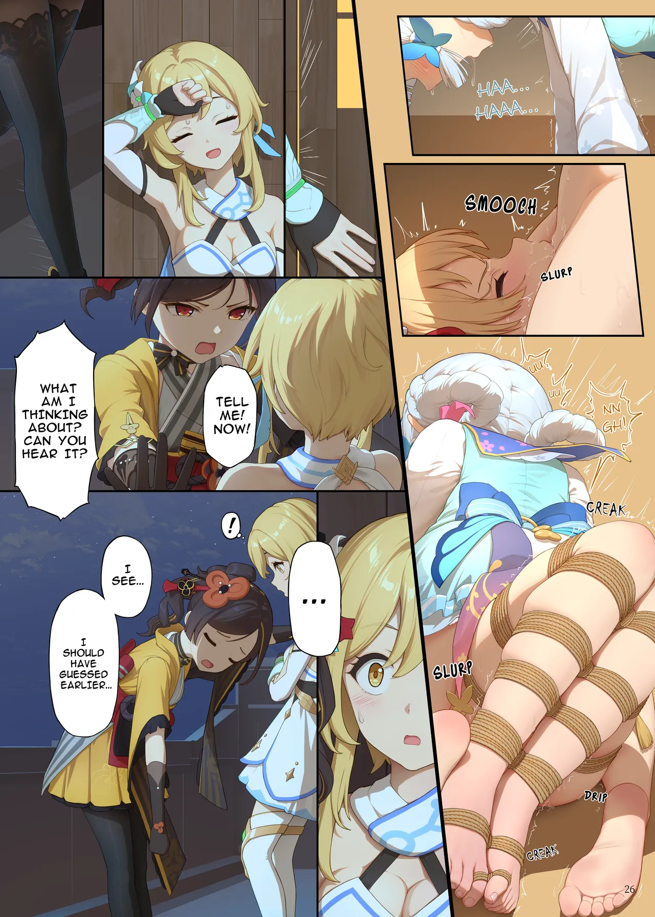 En no Ori Ito - page 26
