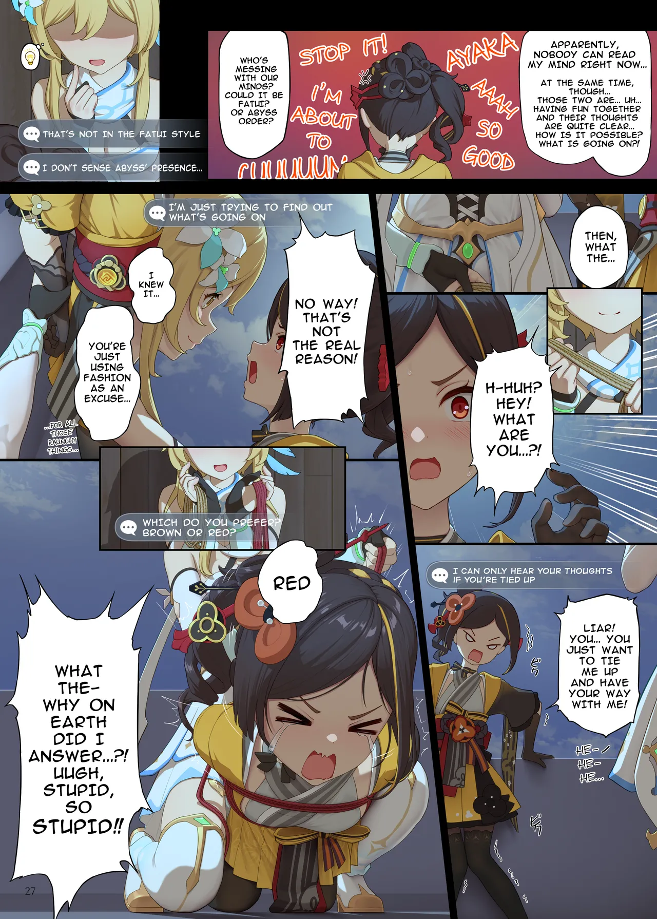 En no Ori Ito - page 27