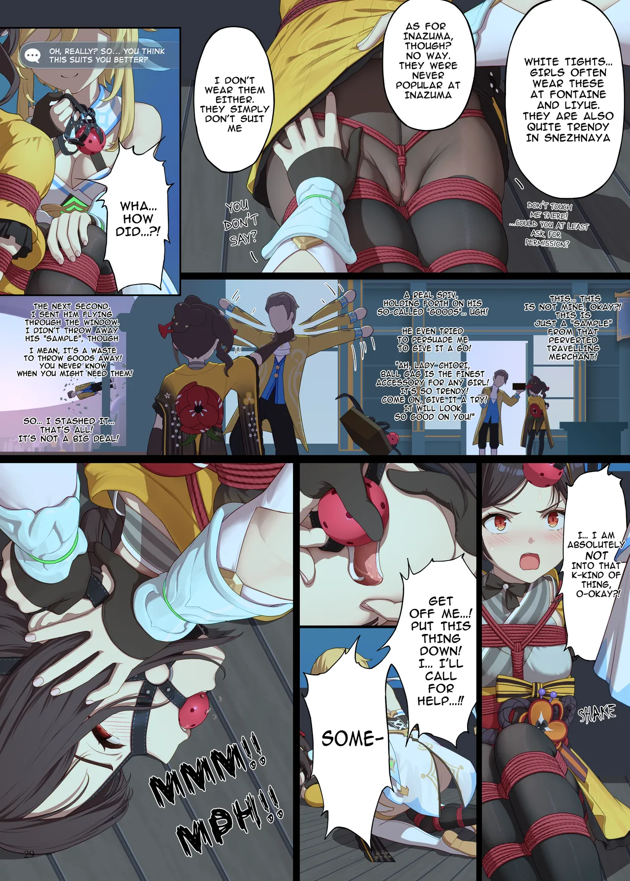En no Ori Ito - page 29