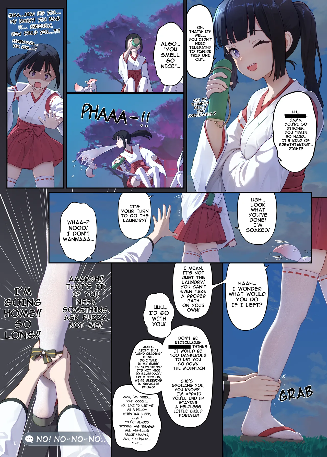 En no Ori Ito - page 33