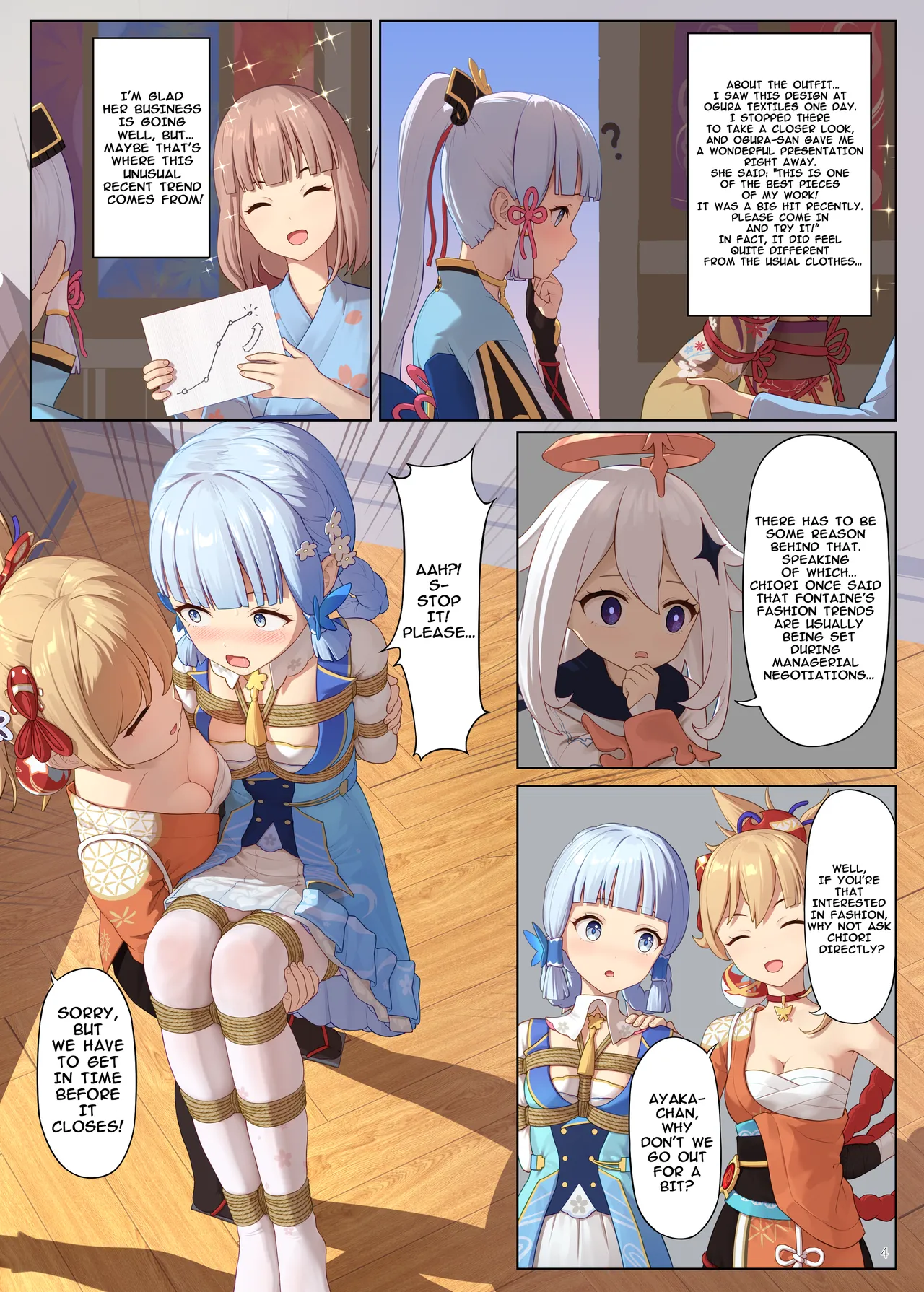 En no Ori Ito - page 4