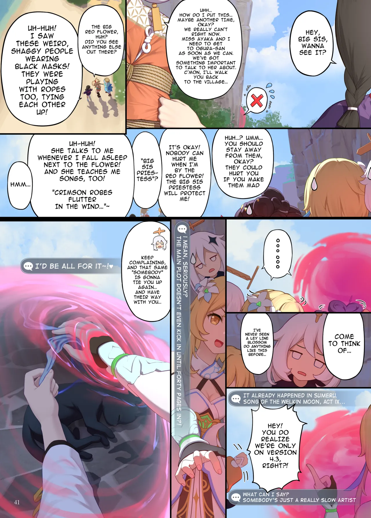 En no Ori Ito - page 41