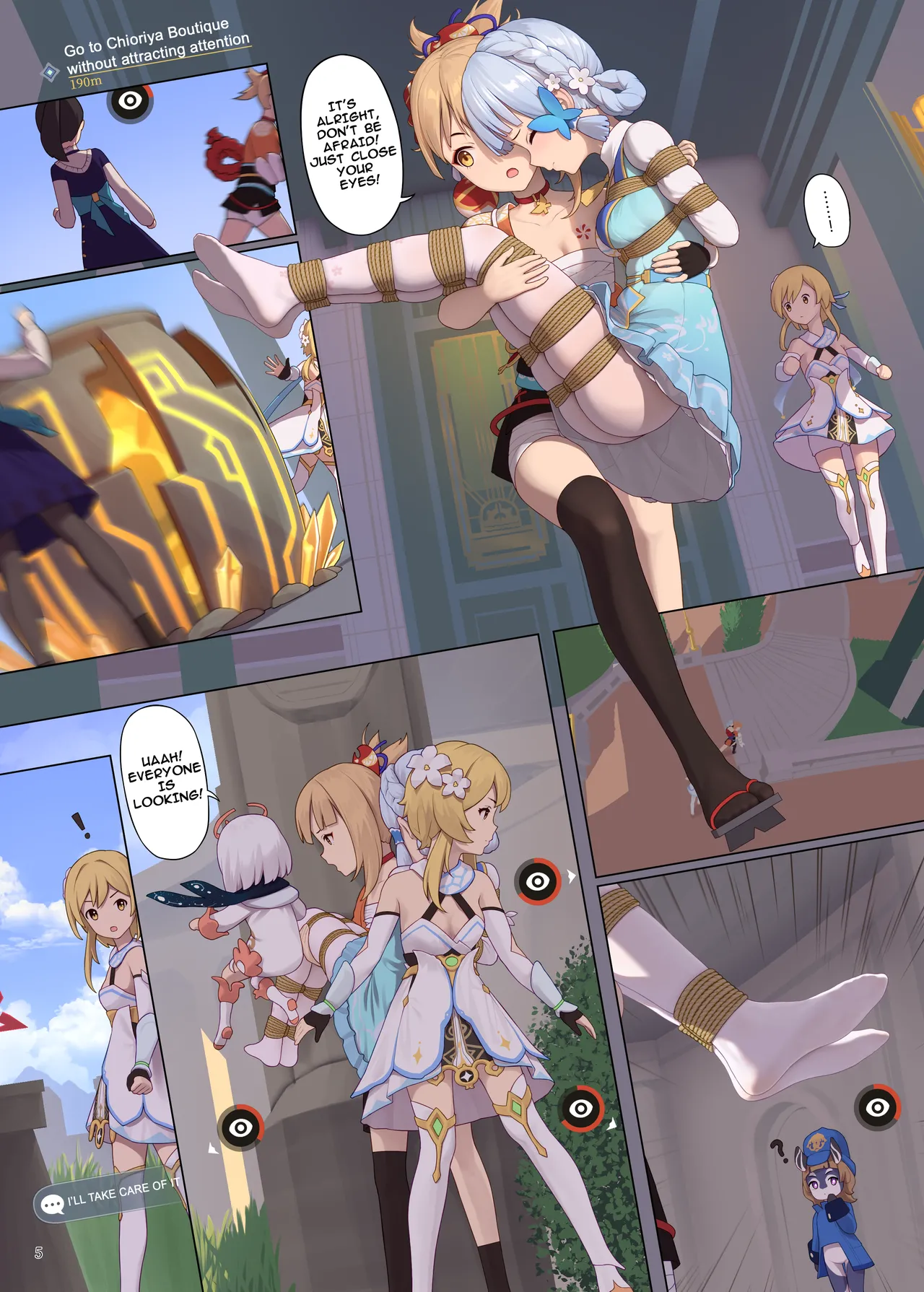 En no Ori Ito - page 5