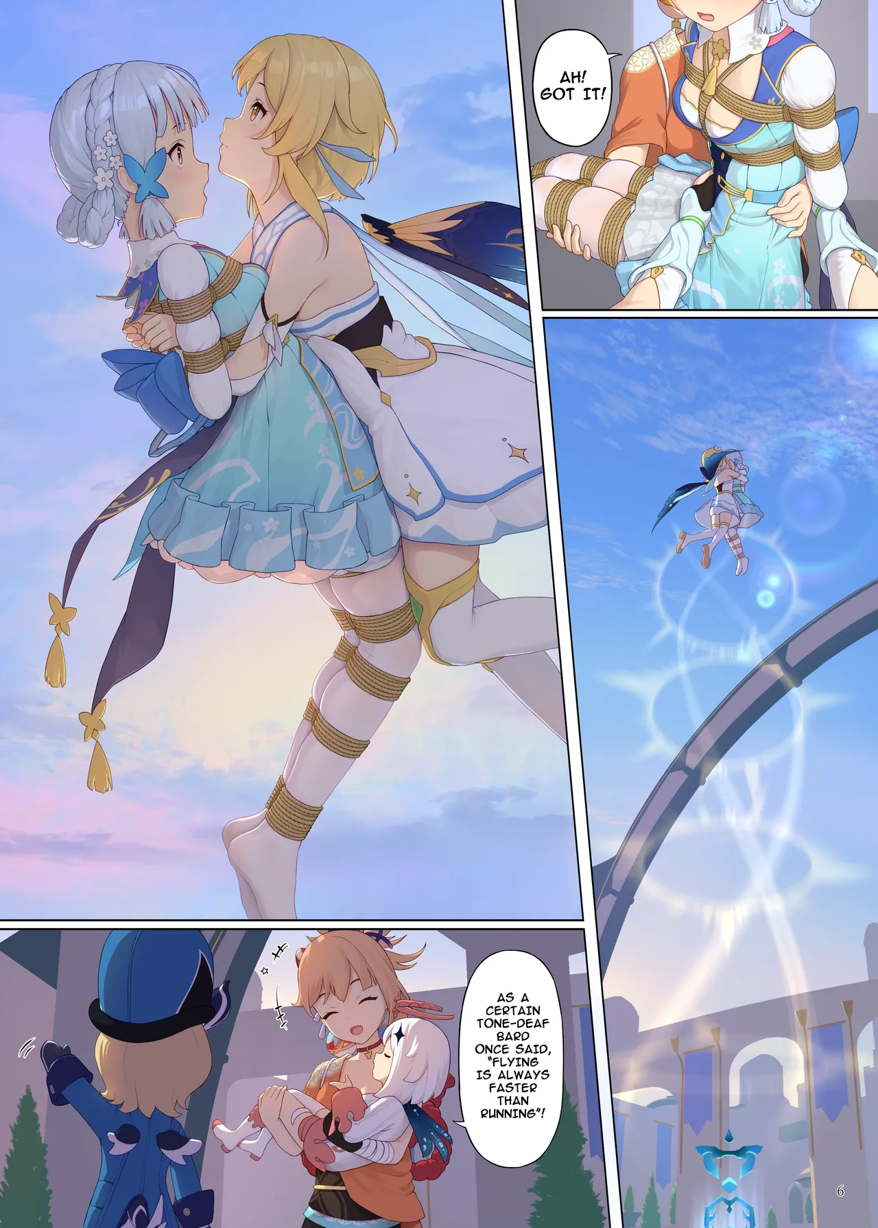 En no Ori Ito - page 6