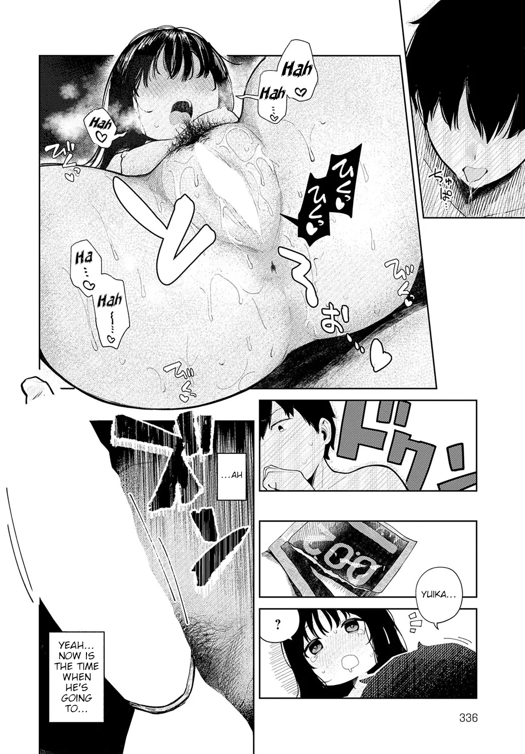 The Day We Had Our First Time - page 10