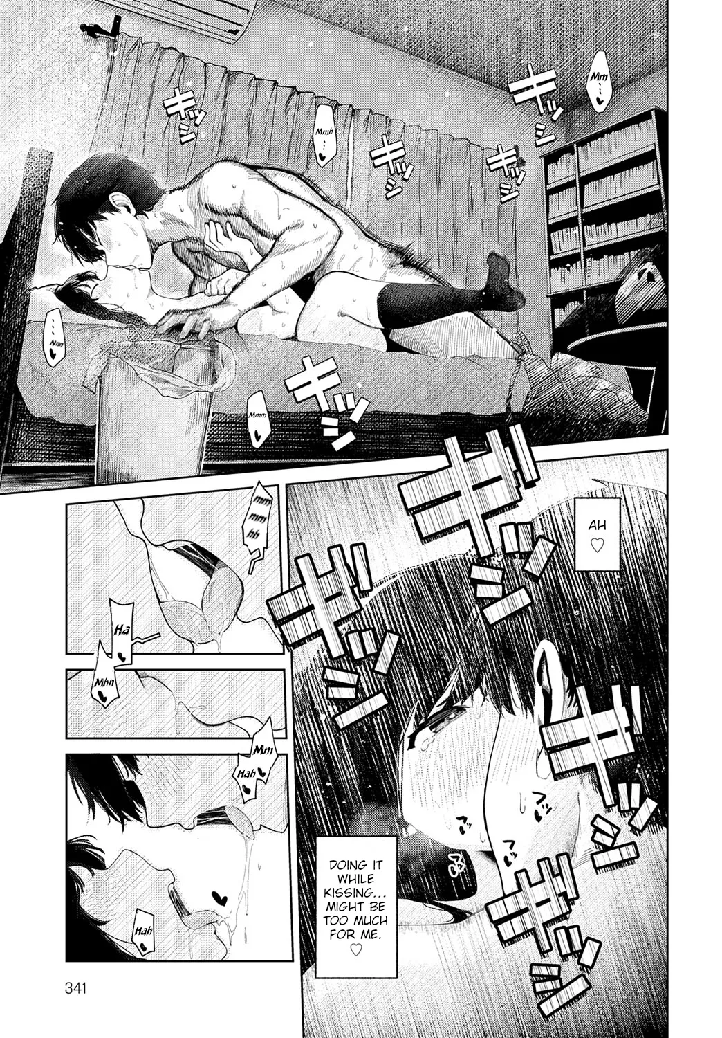 The Day We Had Our First Time - page 15