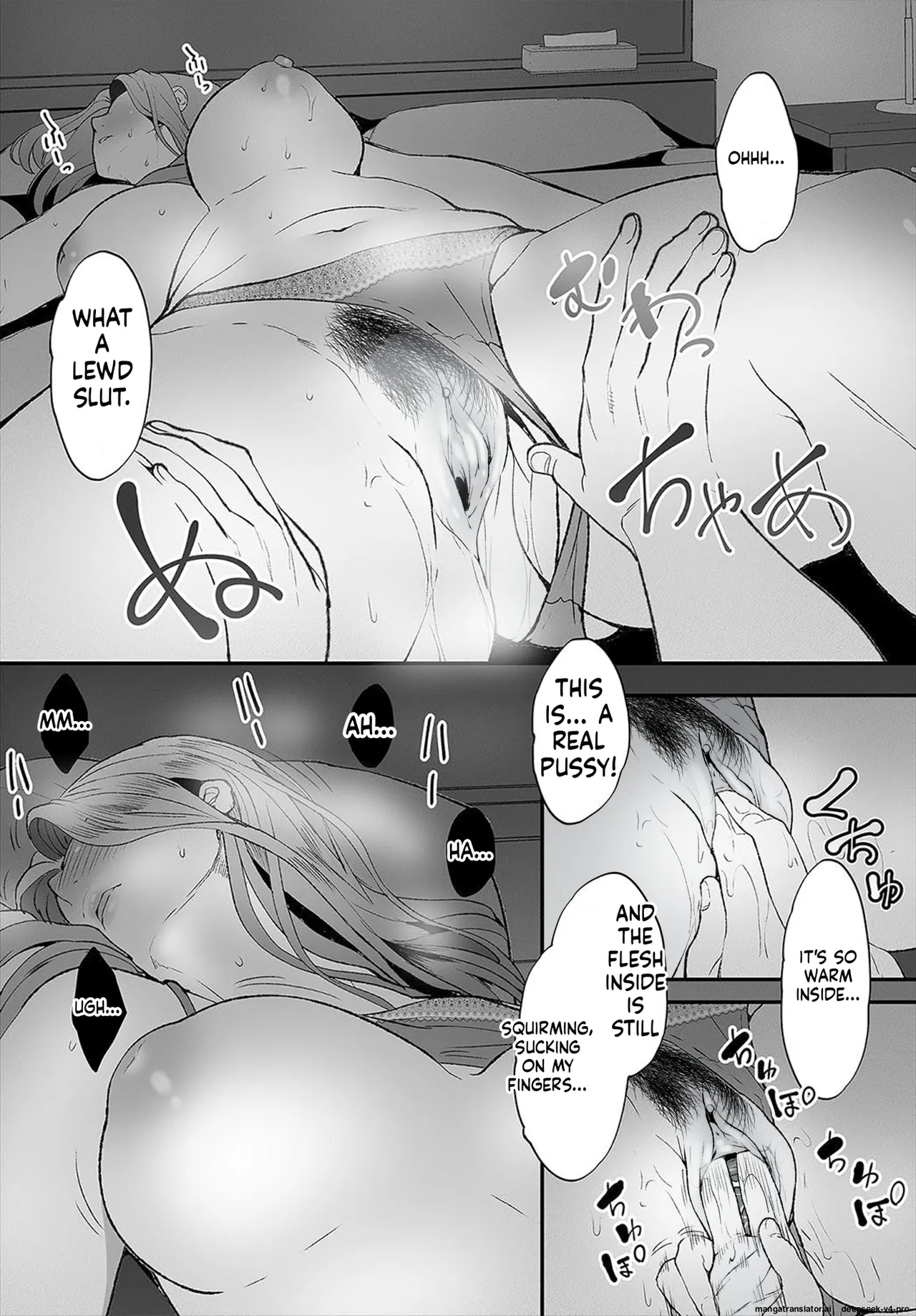 Zessan Haishinchuu Gibo Nikubenki Keikaku! Ch.1-5 - page 16