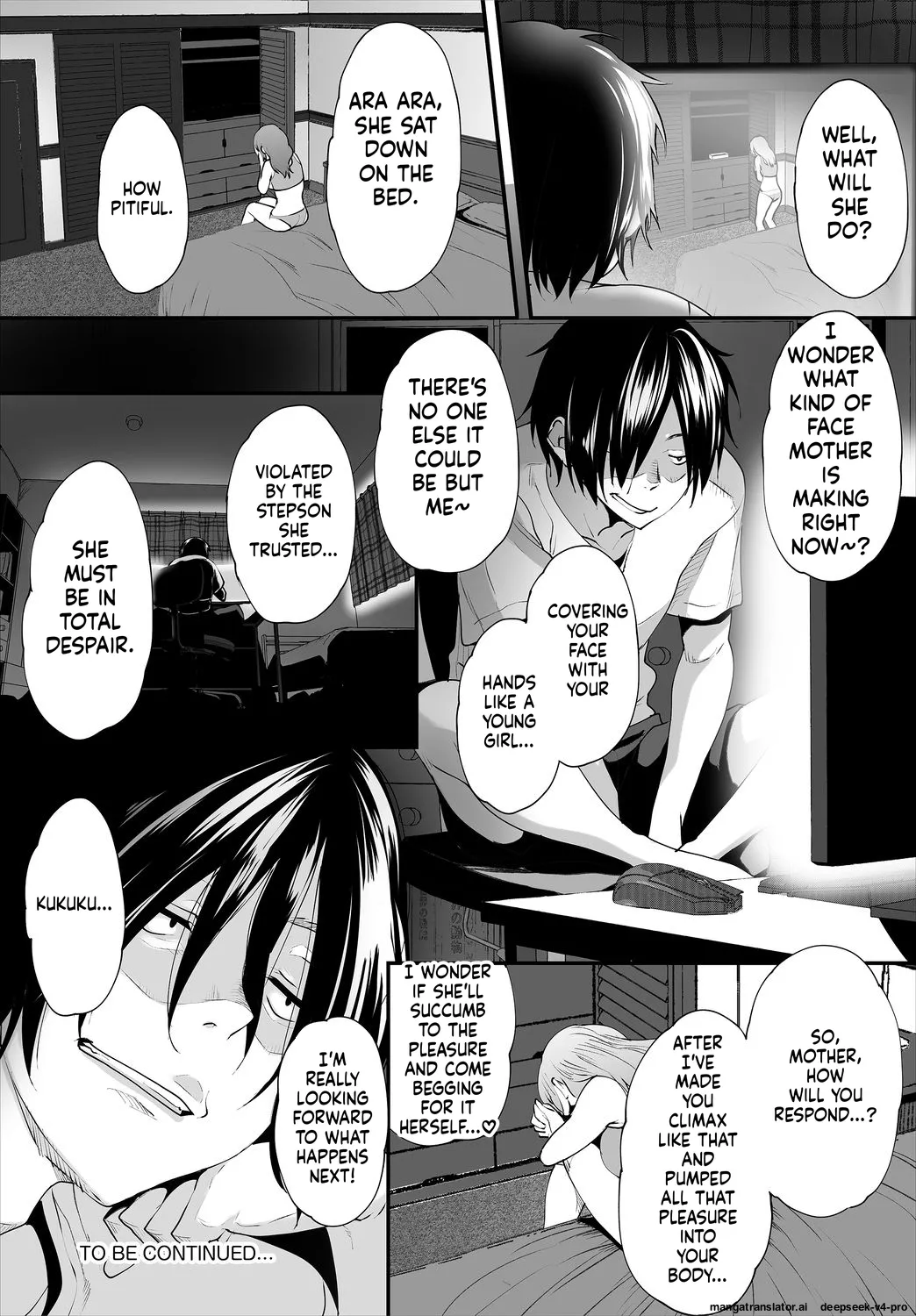 Zessan Haishinchuu Gibo Nikubenki Keikaku! Ch.1-5 - page 49