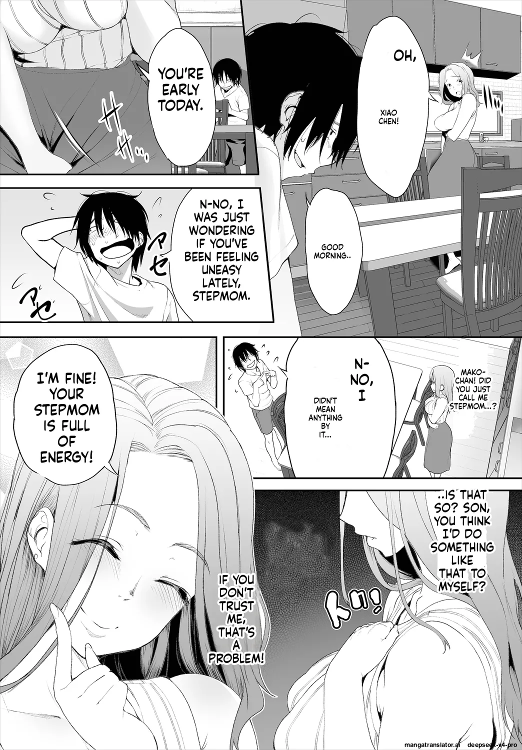 Zessan Haishinchuu Gibo Nikubenki Keikaku! Ch.1-5 - page 56
