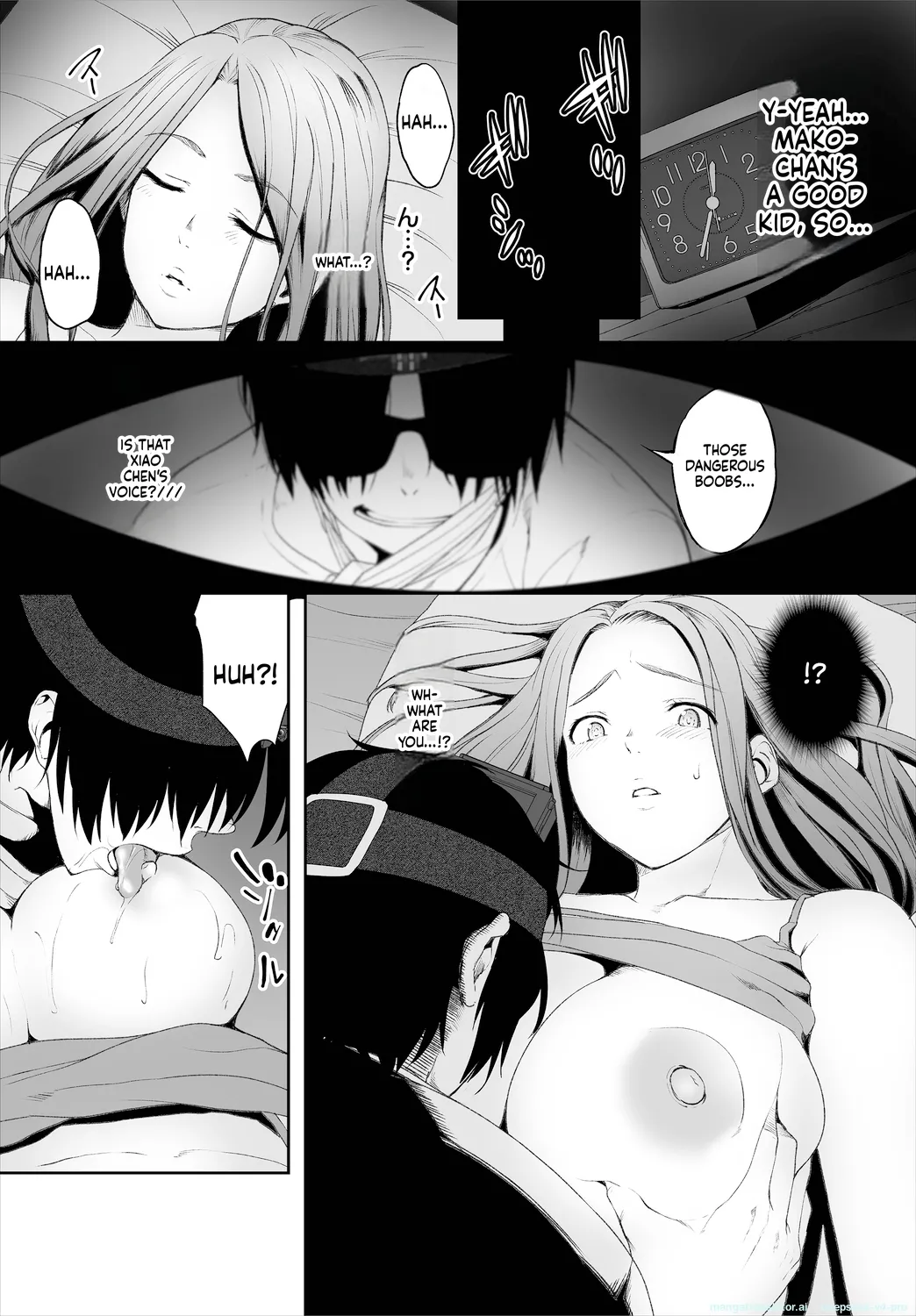 Zessan Haishinchuu Gibo Nikubenki Keikaku! Ch.1-5 - page 57