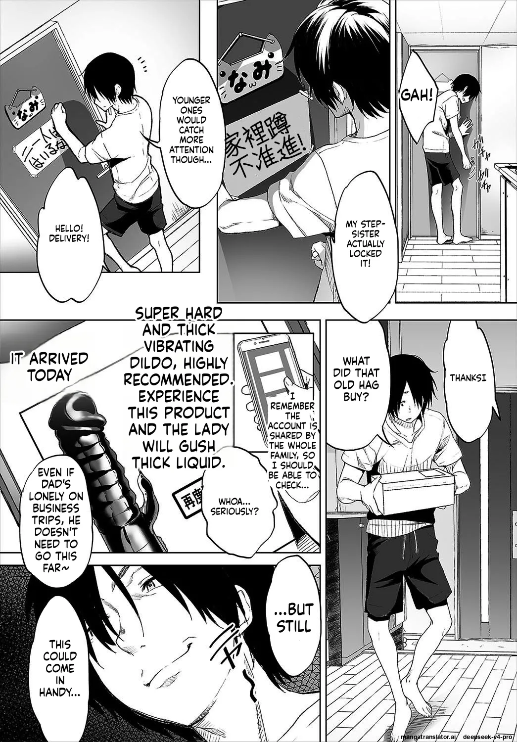 Zessan Haishinchuu Gibo Nikubenki Keikaku! Ch.1-5 - page 6