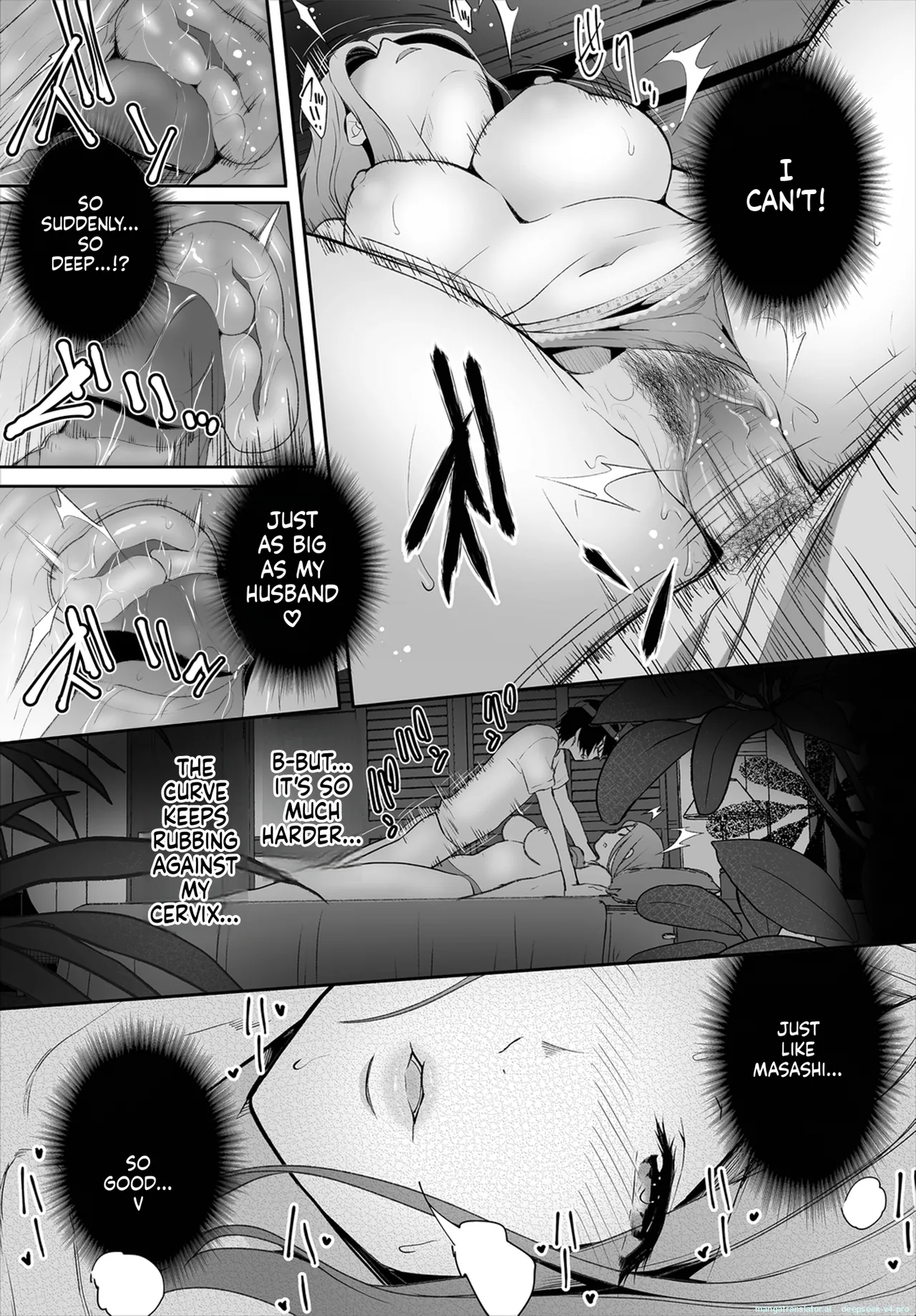 Zessan Haishinchuu Gibo Nikubenki Keikaku! Ch.1-5 - page 60
