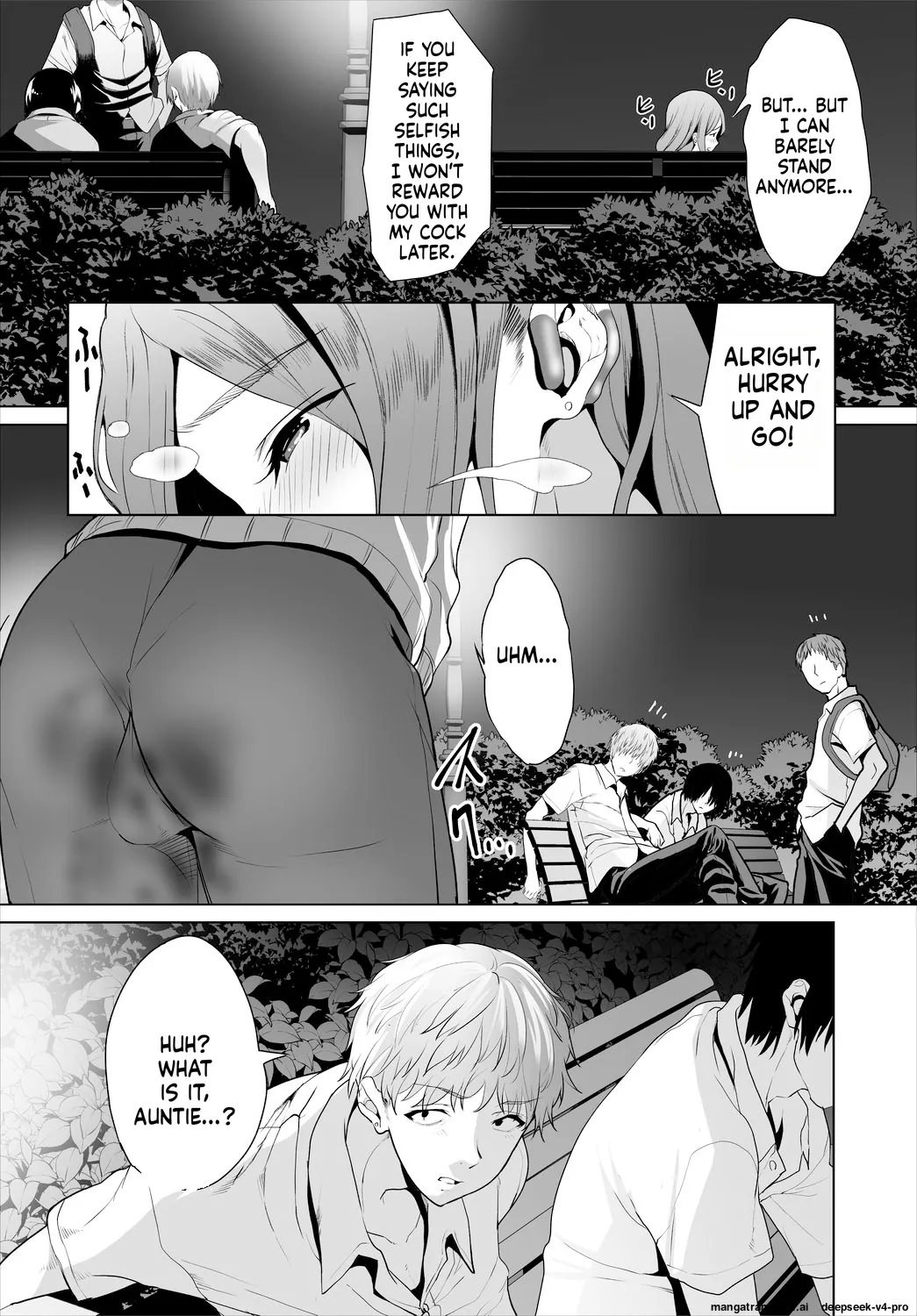 Zessan Haishinchuu Gibo Nikubenki Keikaku! Ch.1-5 - page 77