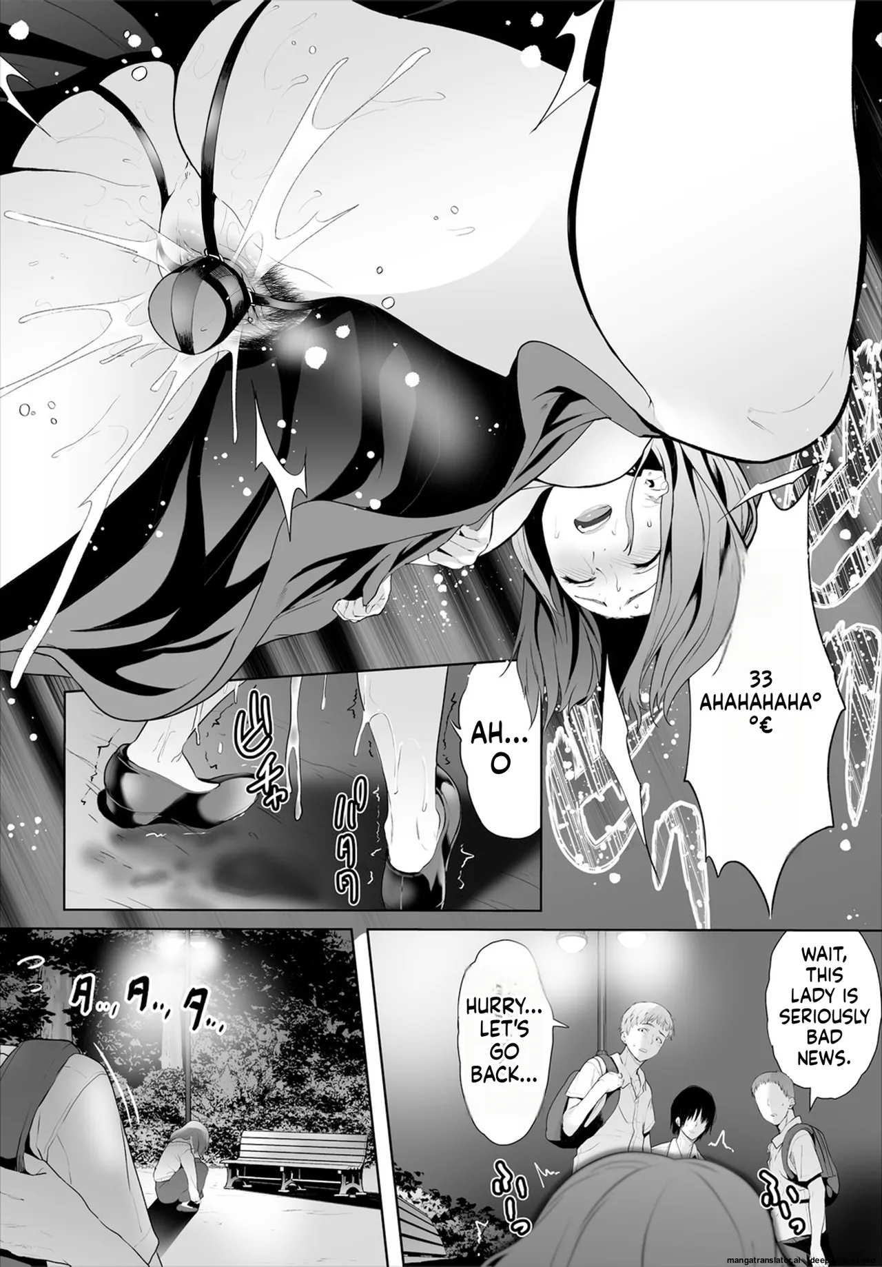 Zessan Haishinchuu Gibo Nikubenki Keikaku! Ch.1-5 - page 81